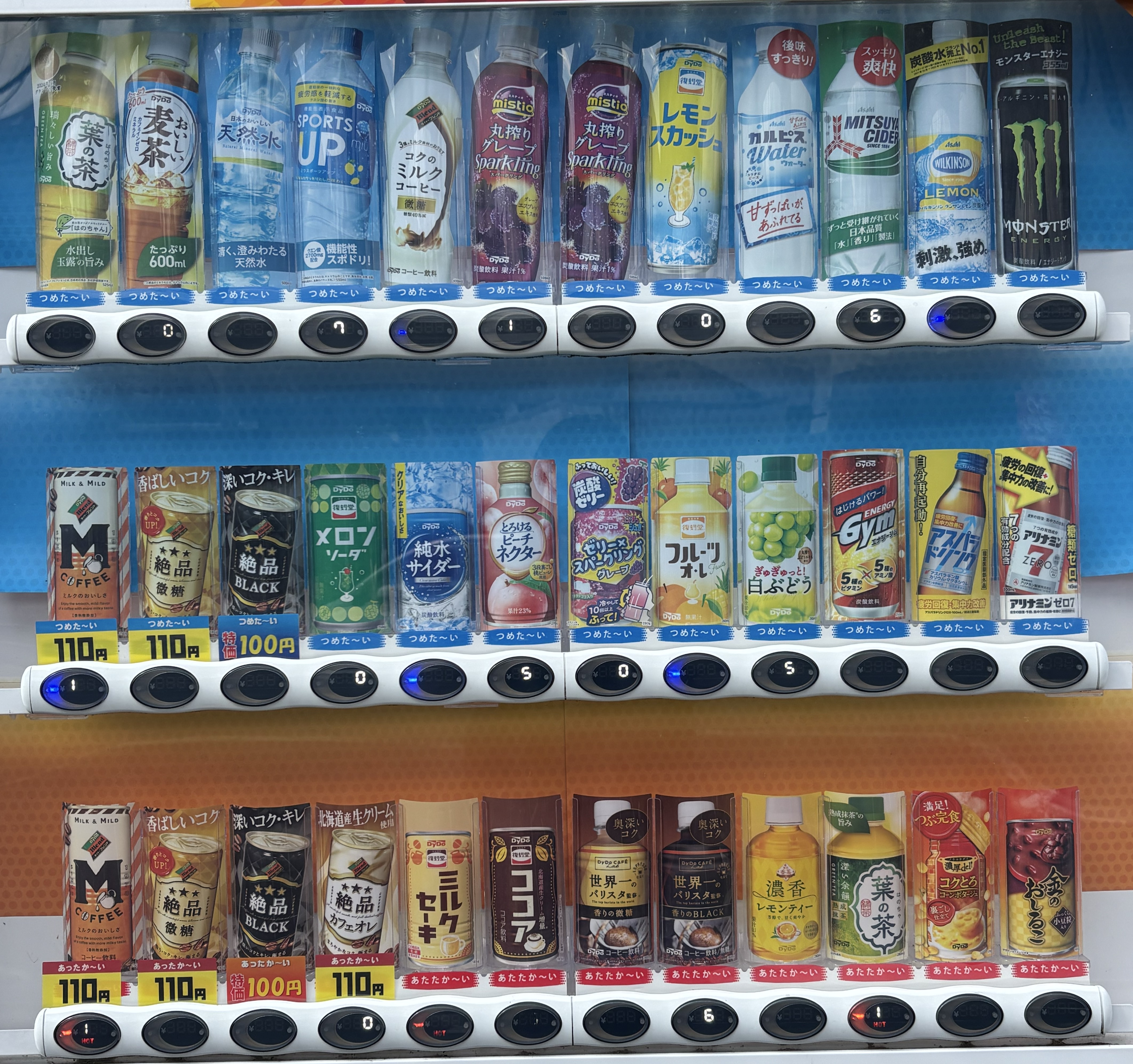 朝んぽ𓂃𓂃🐈‍⬛⸒⸒