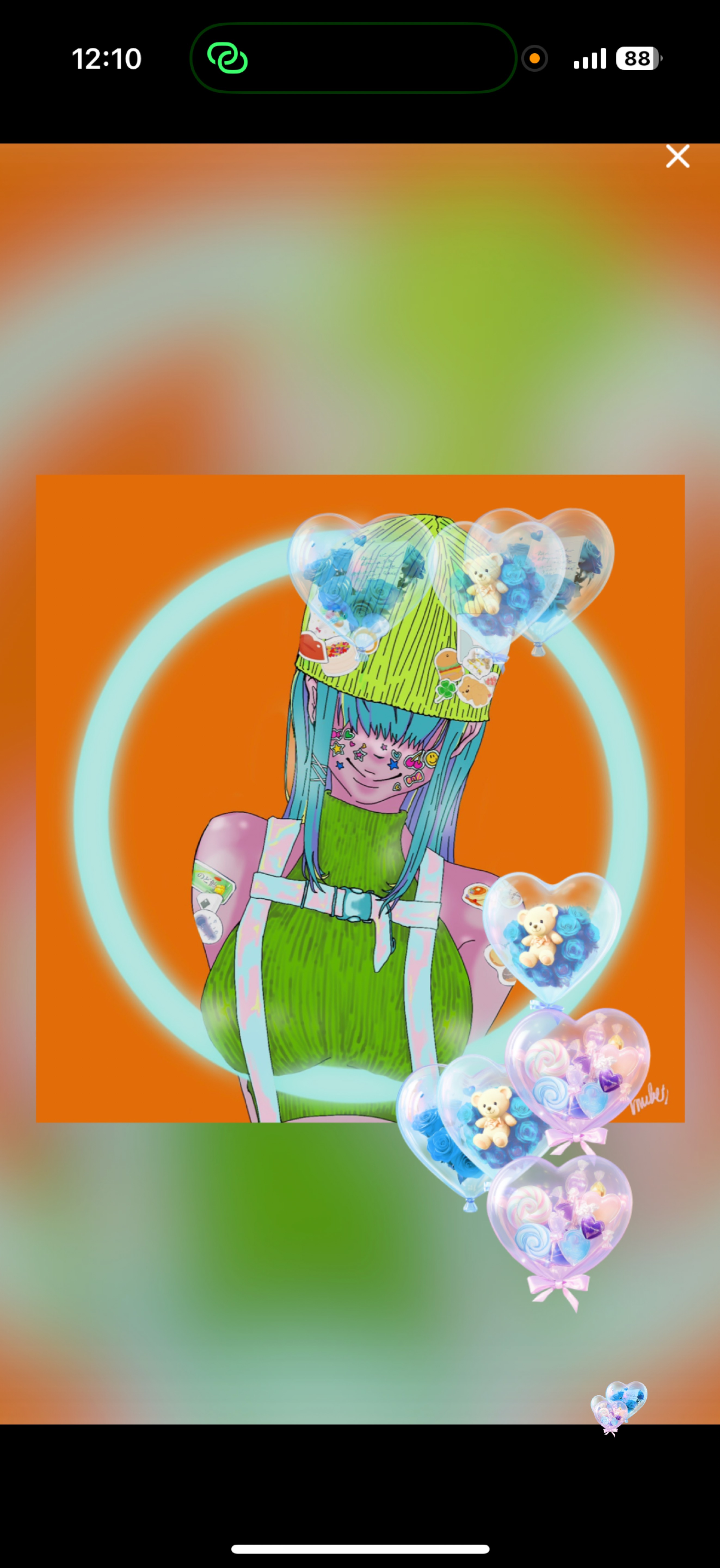 お昼休みのお時間