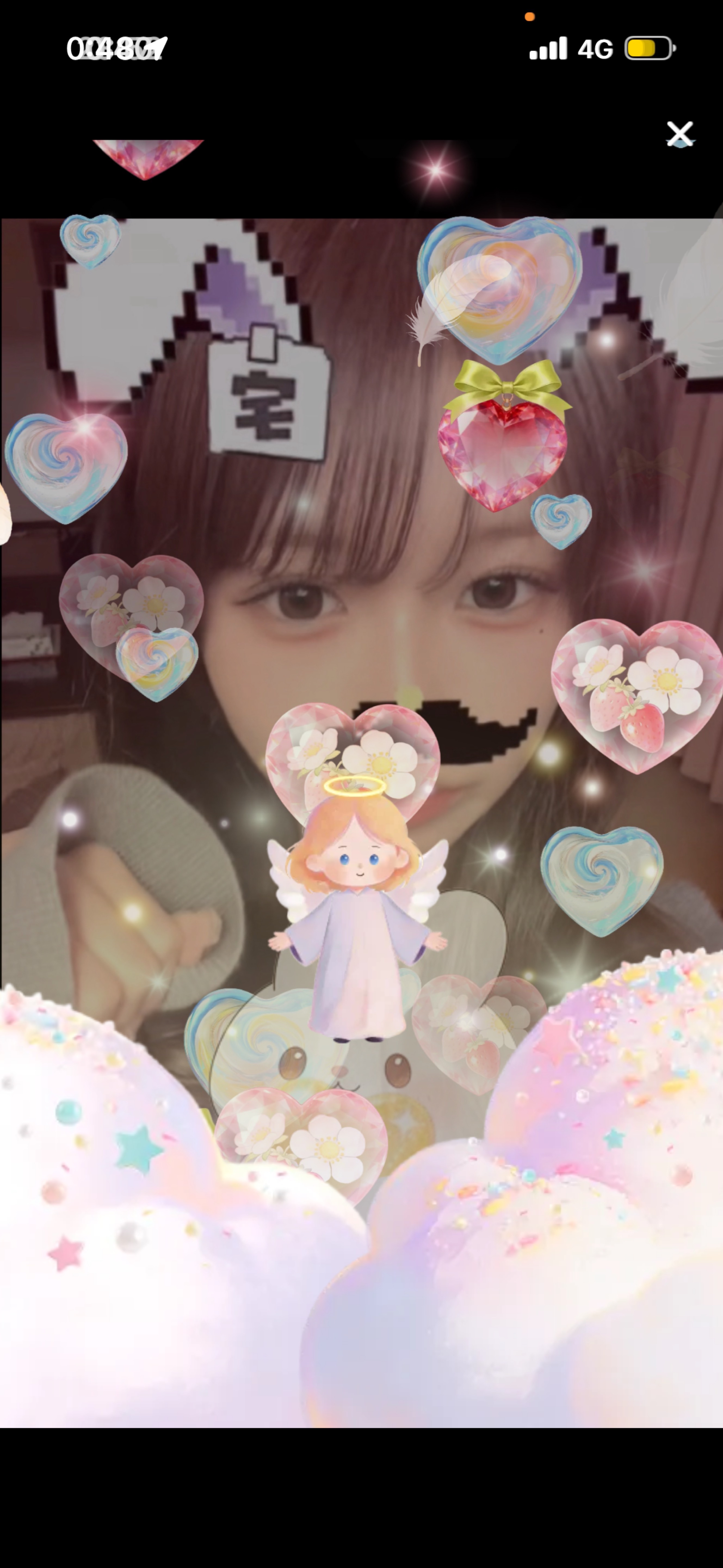 1.5h‼️トーリス‼️