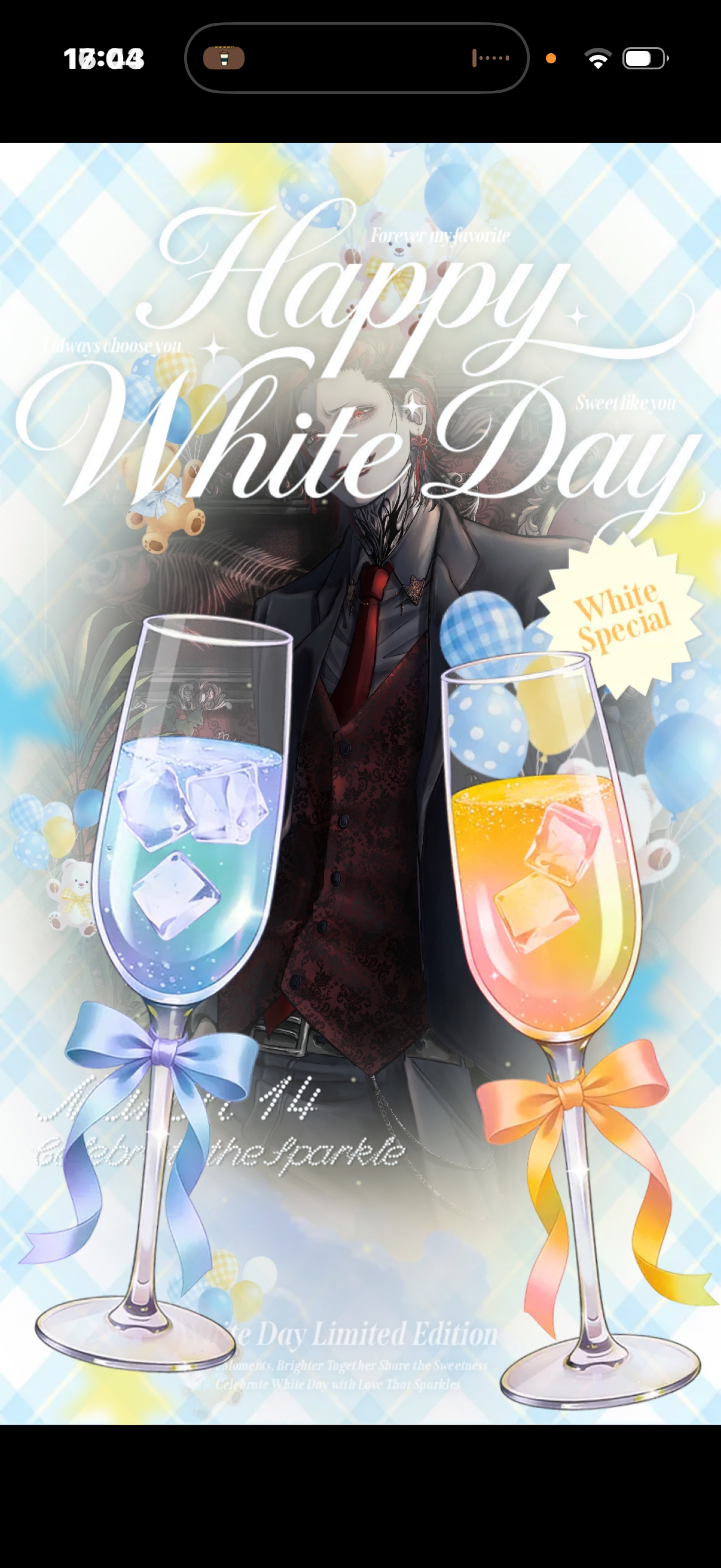 初〇  聞き専歓迎