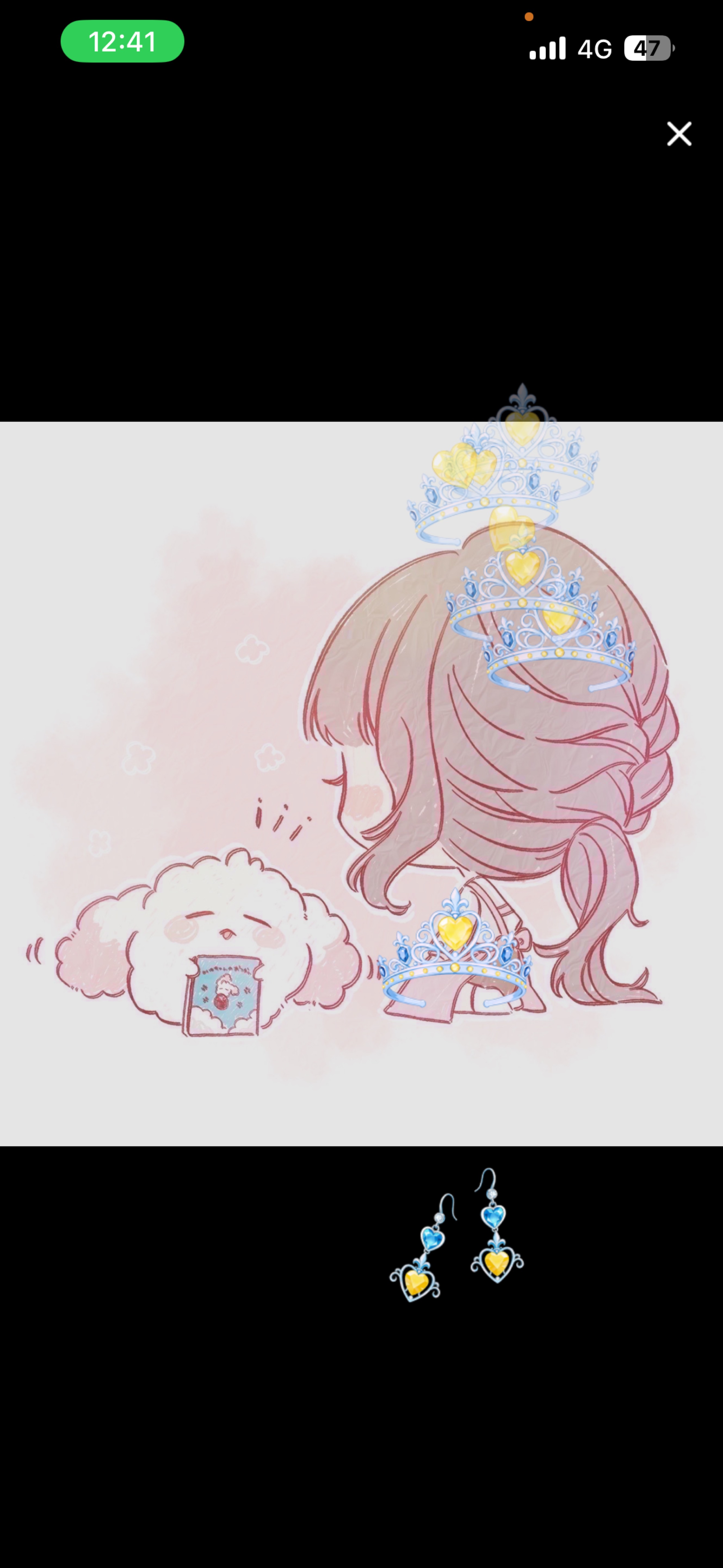 🫐◎保育士とチャット！