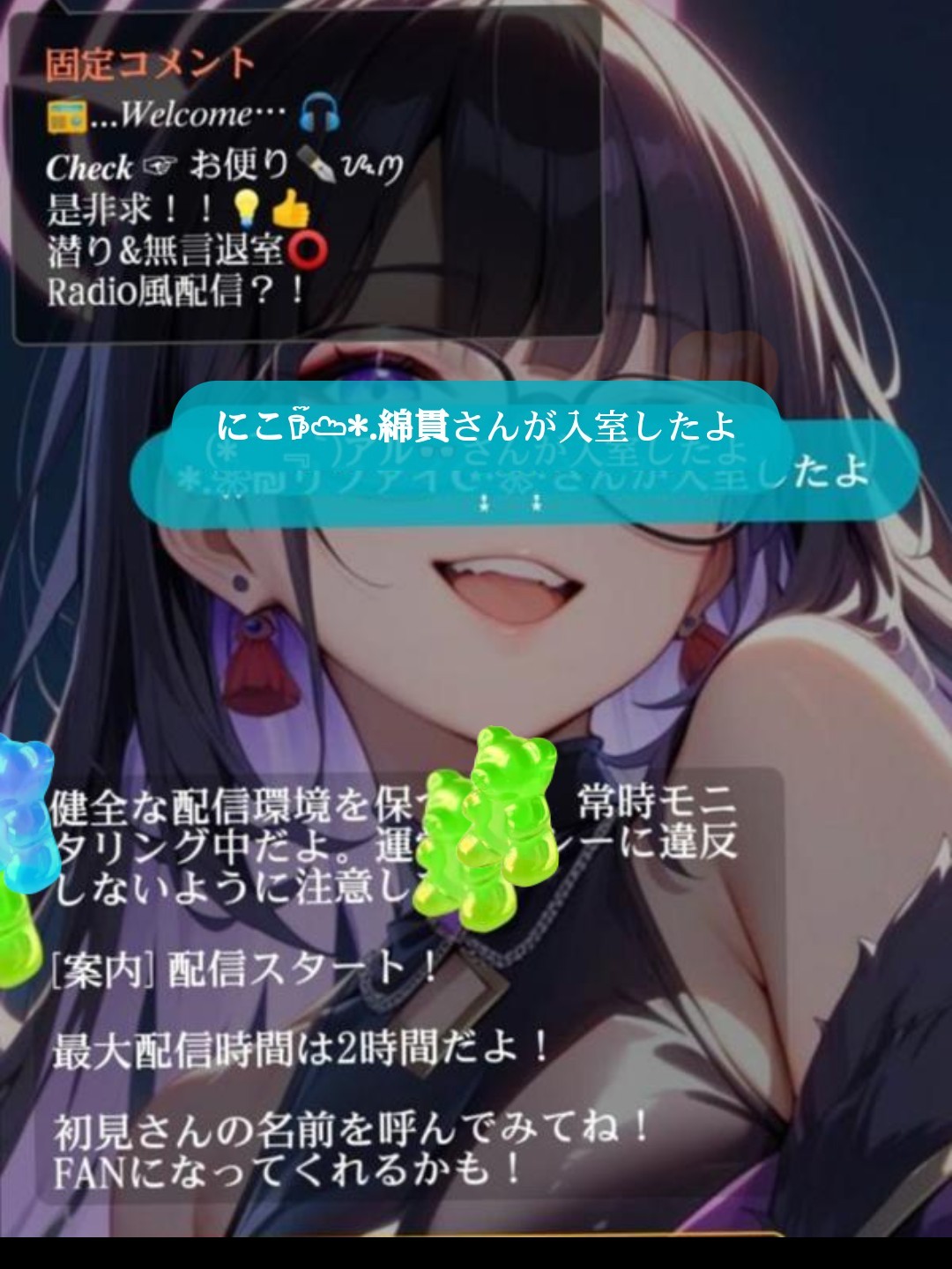 枠タイなし！暇つぶしぞ！