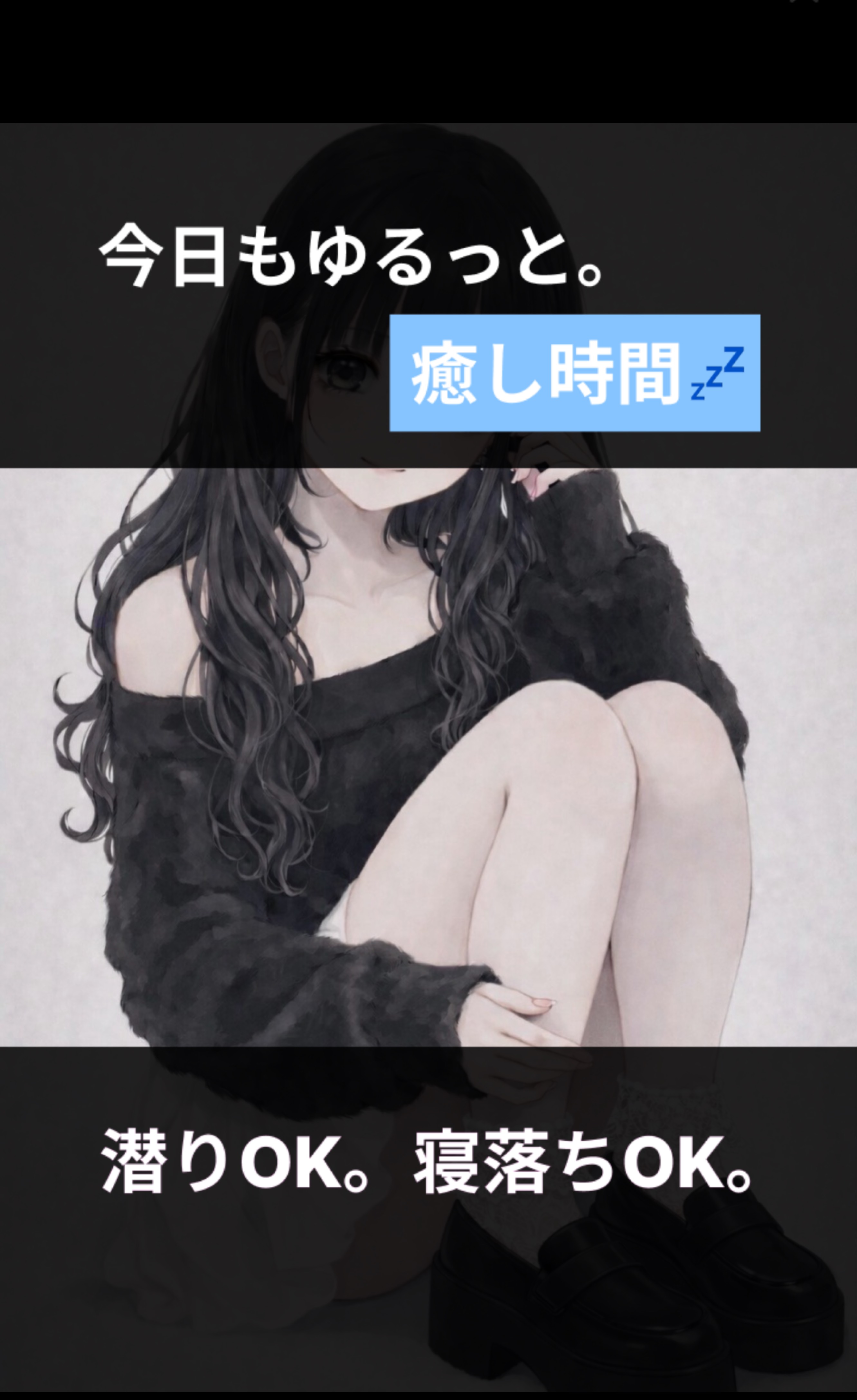 万 里 一 空 ☕️