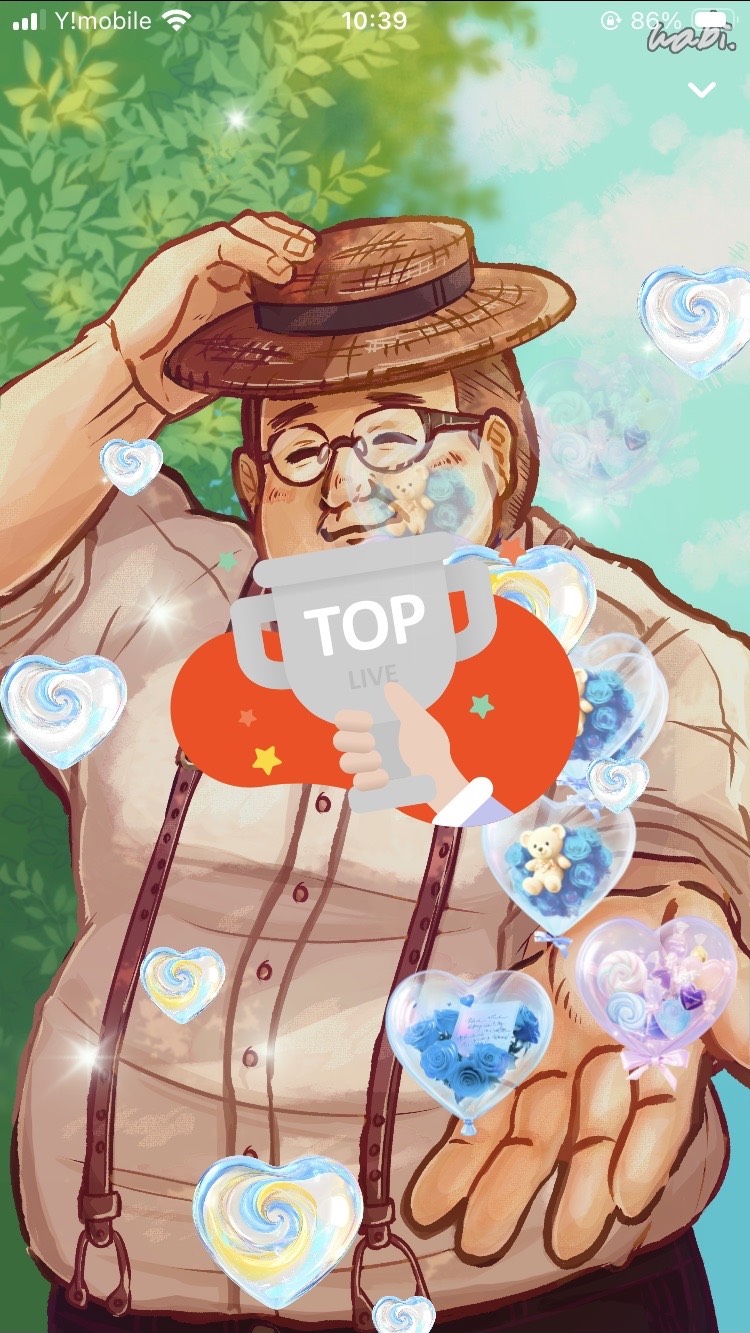 土曜日のタッチダウン