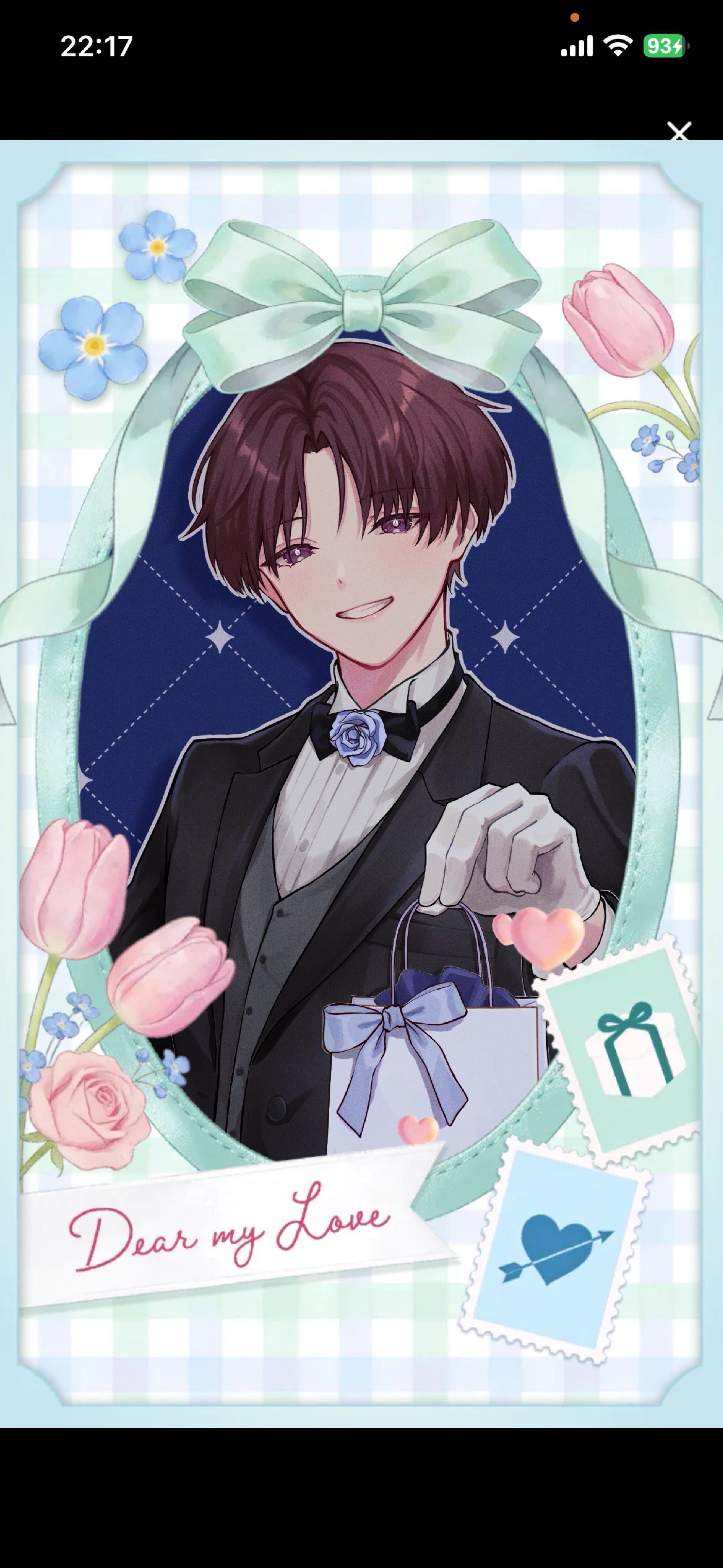 目、あったね👀❕