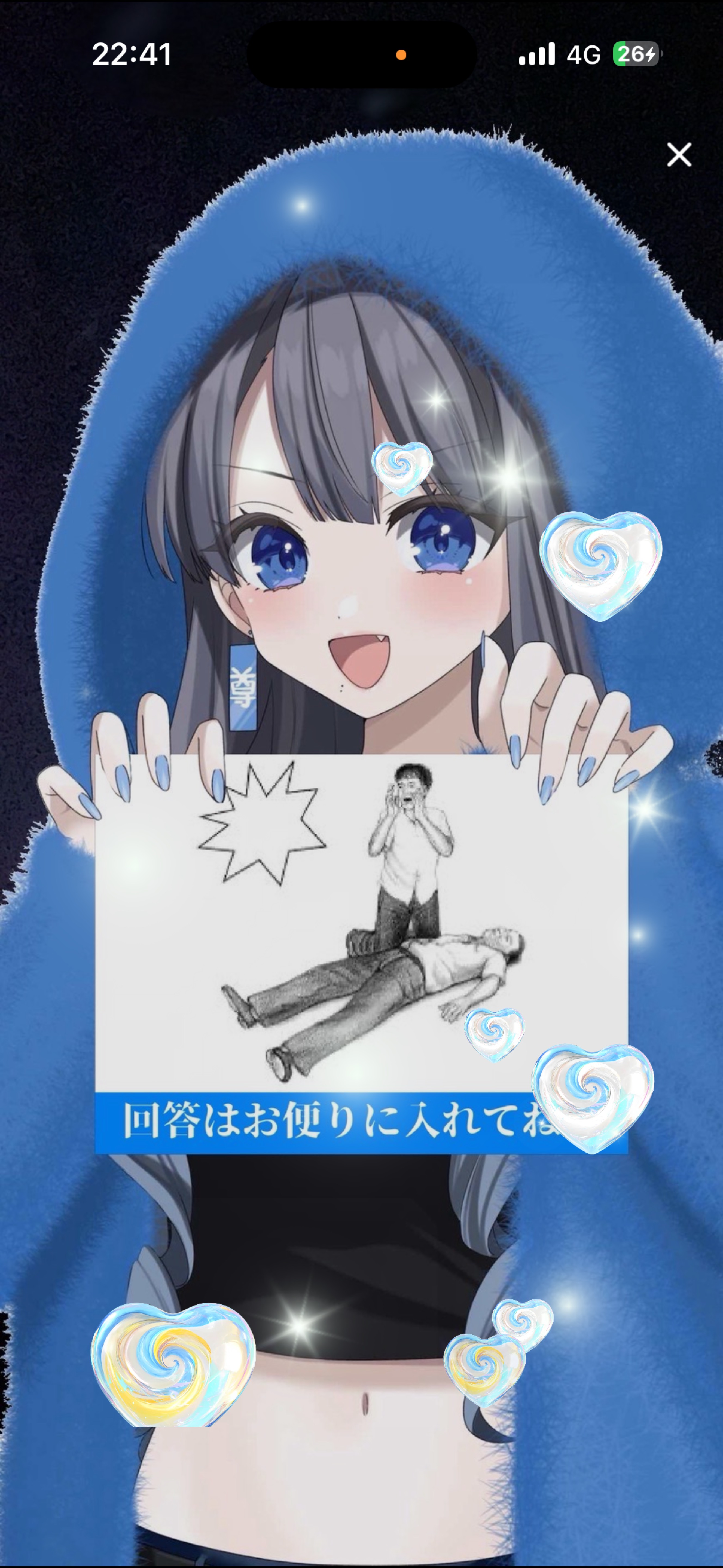 初◎大喜利‼️