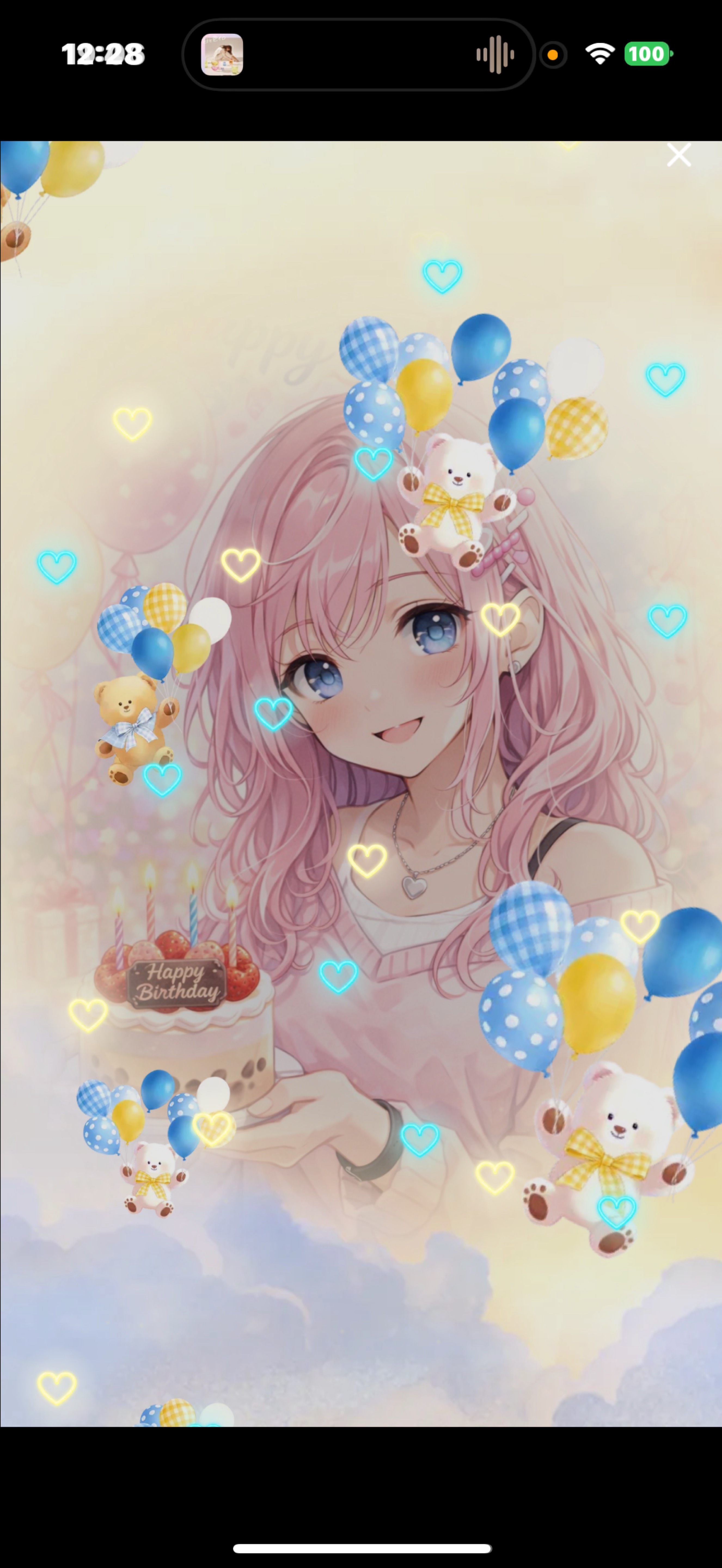 ボイス応援お願い🙏