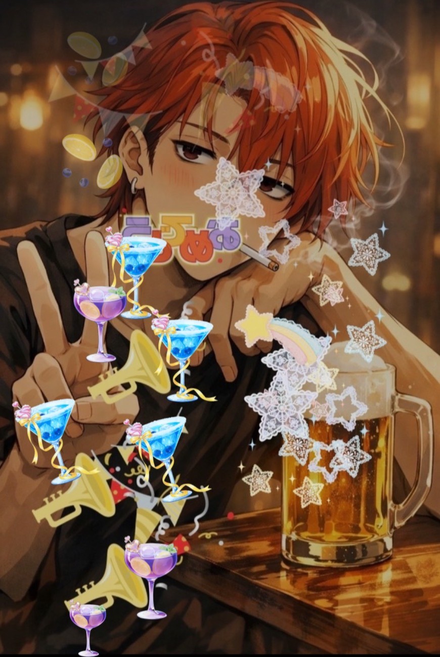 初見️️潜⭕️今日もお疲れさま