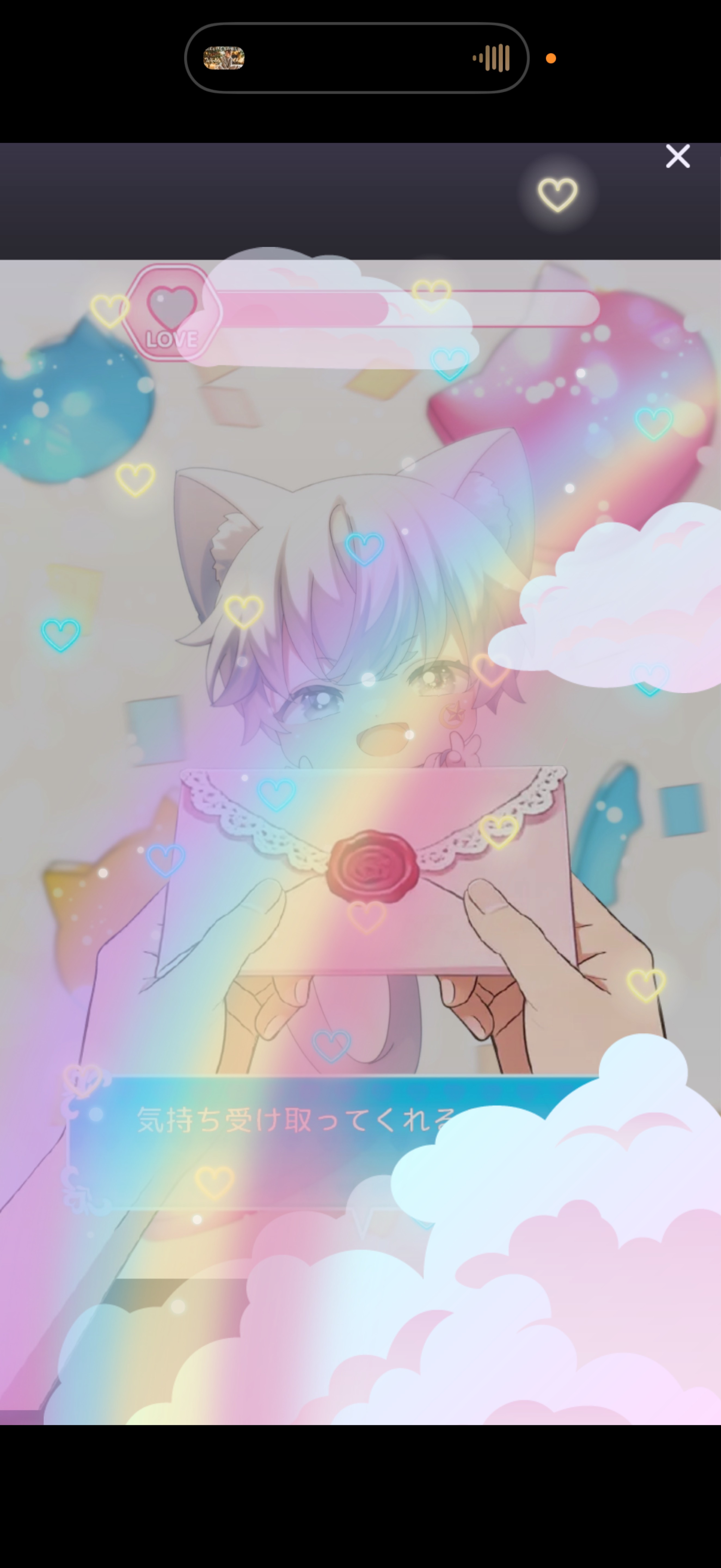 3/14 ホワイトデー┊︎おはよう