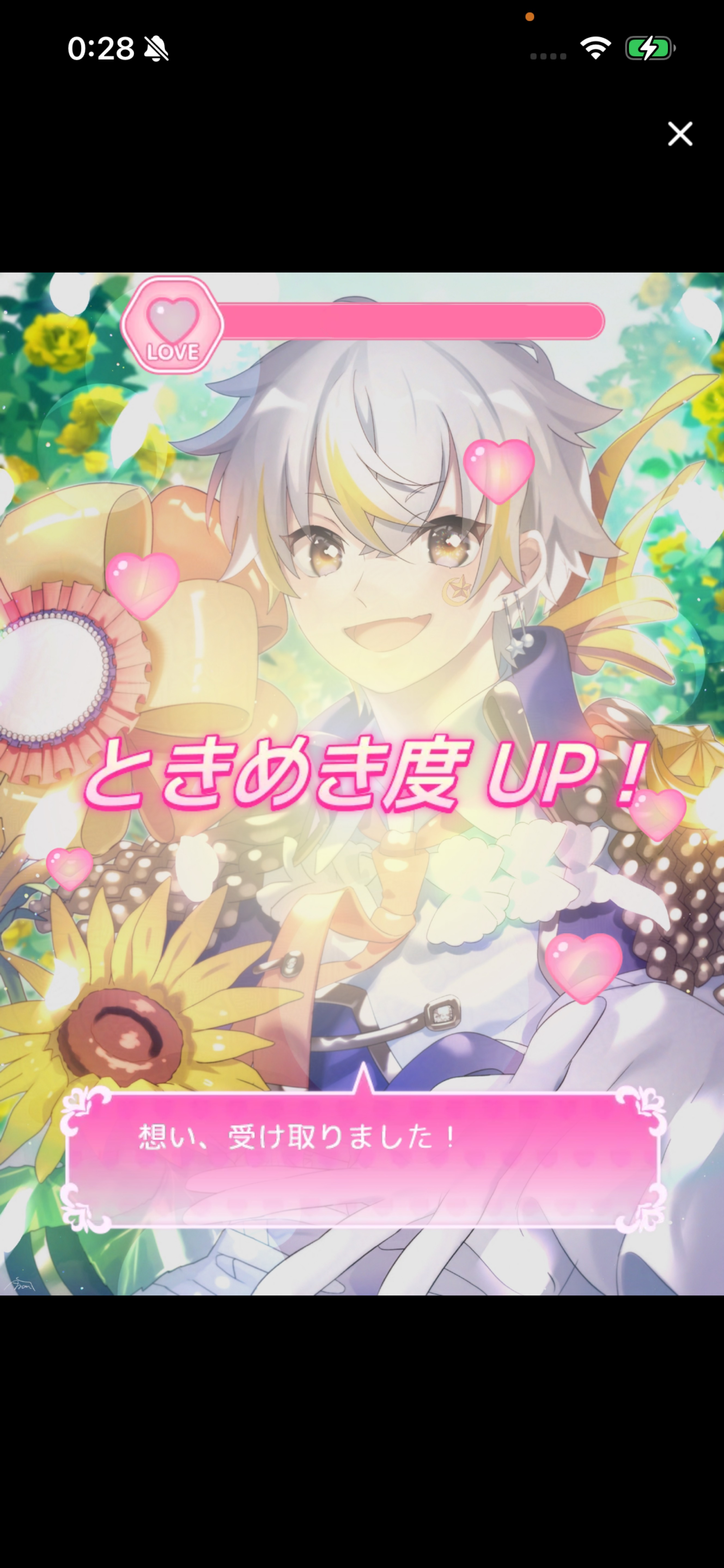 3/14 ホワイトデー🤍┊︎歌と雑談