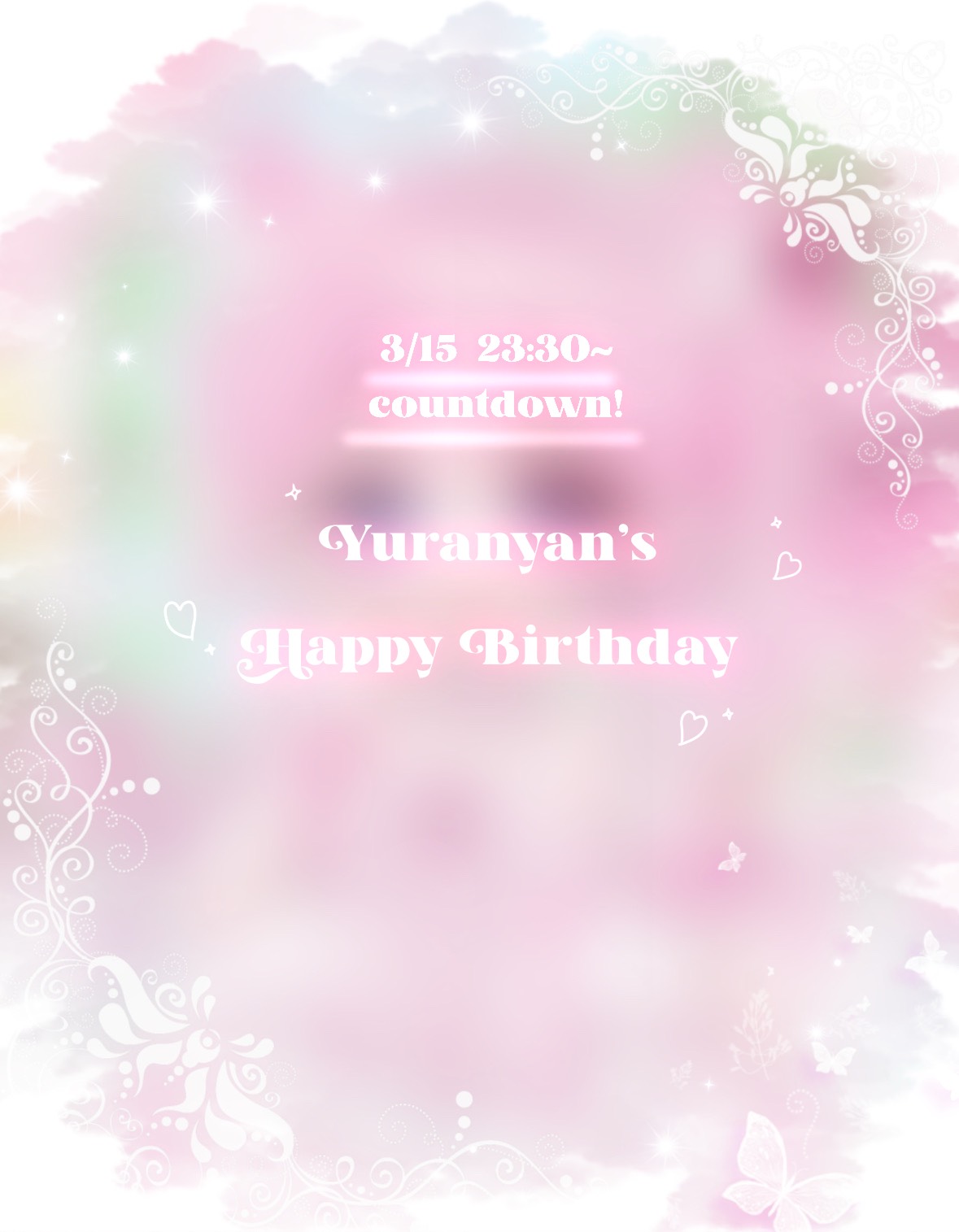 お誕生日カウントダウン❕🎂💖🎉