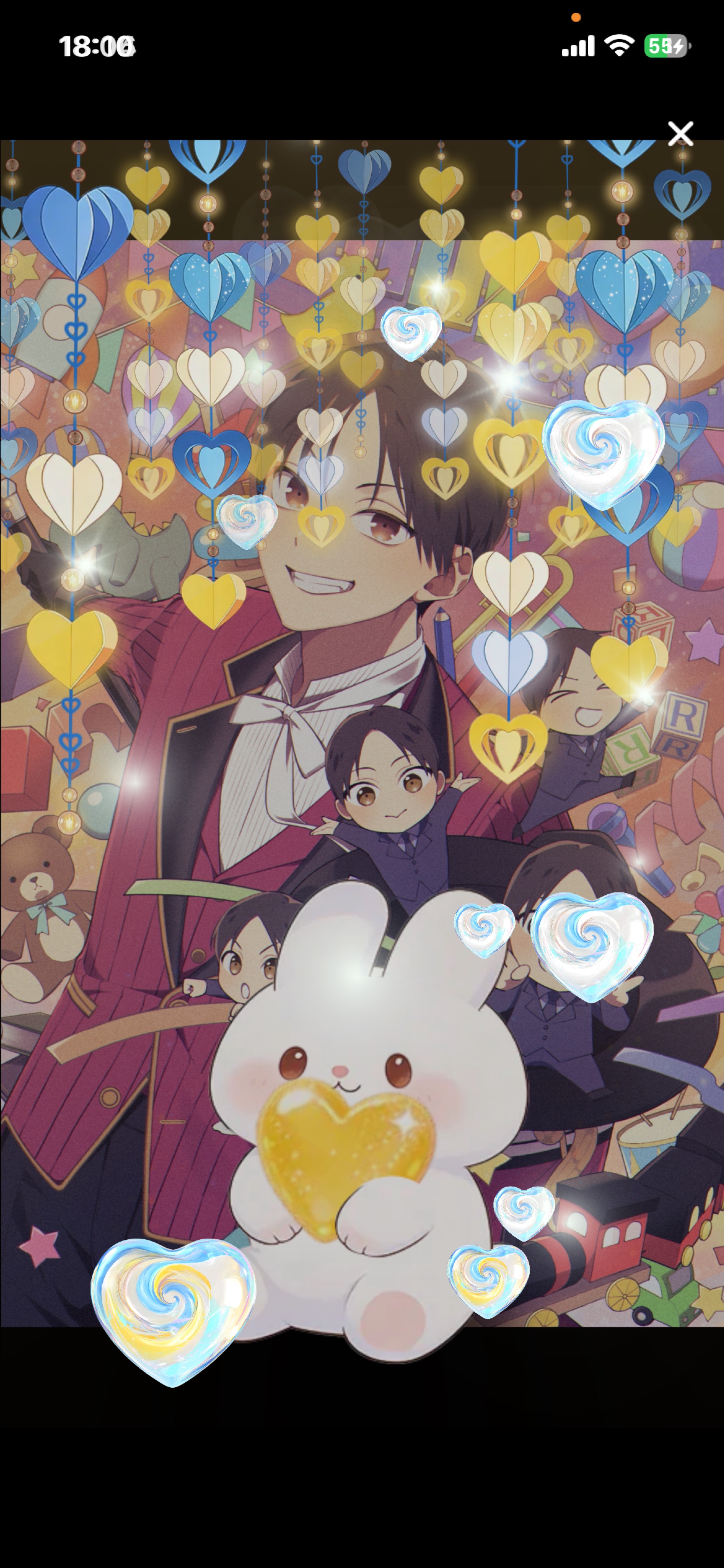 目、あったね👀❕