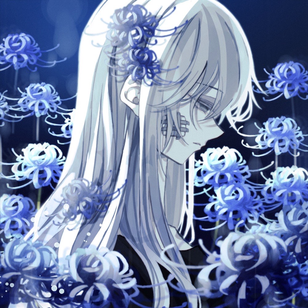 初めまして、中低音。