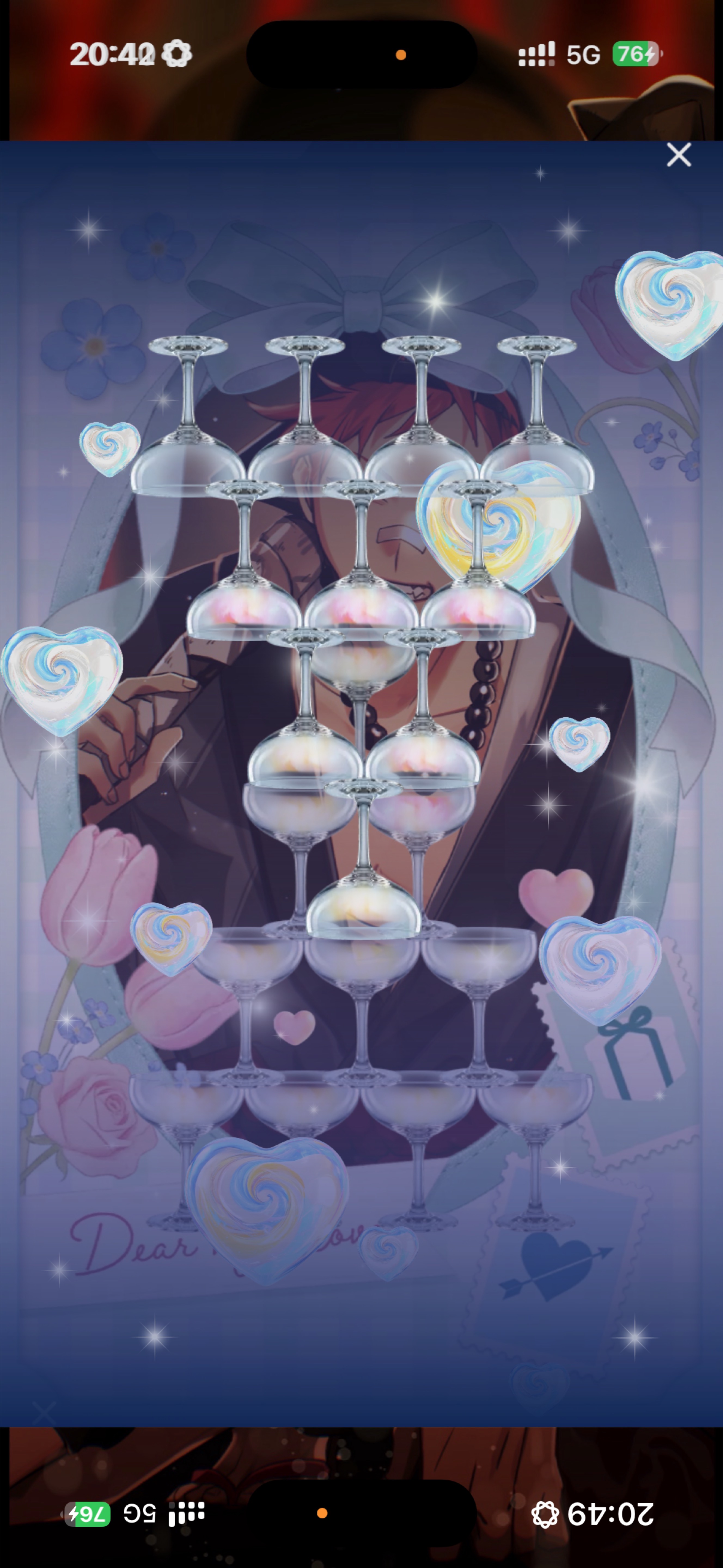 音質★★★★★