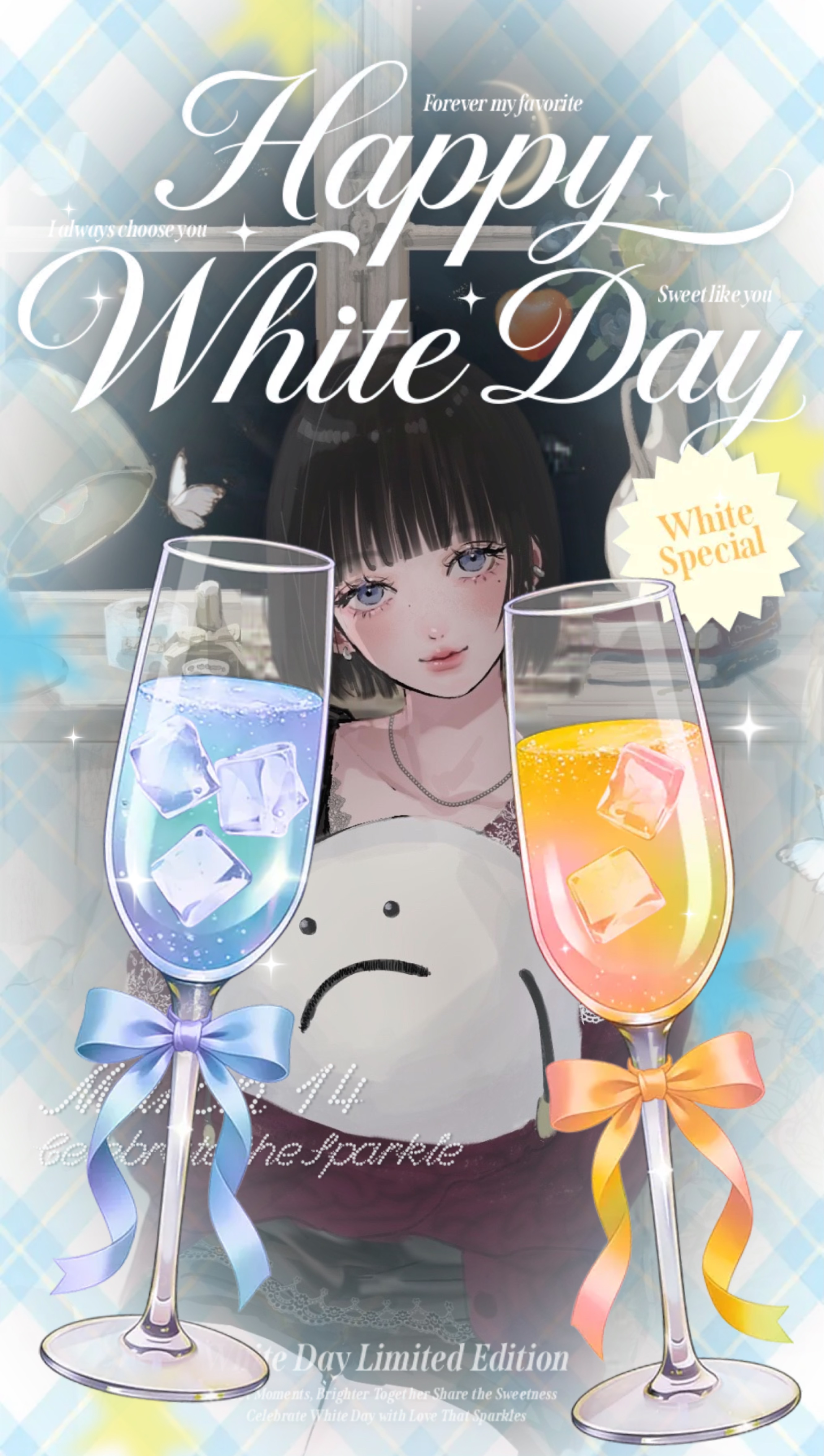 きみの寝落ち枠 lofi