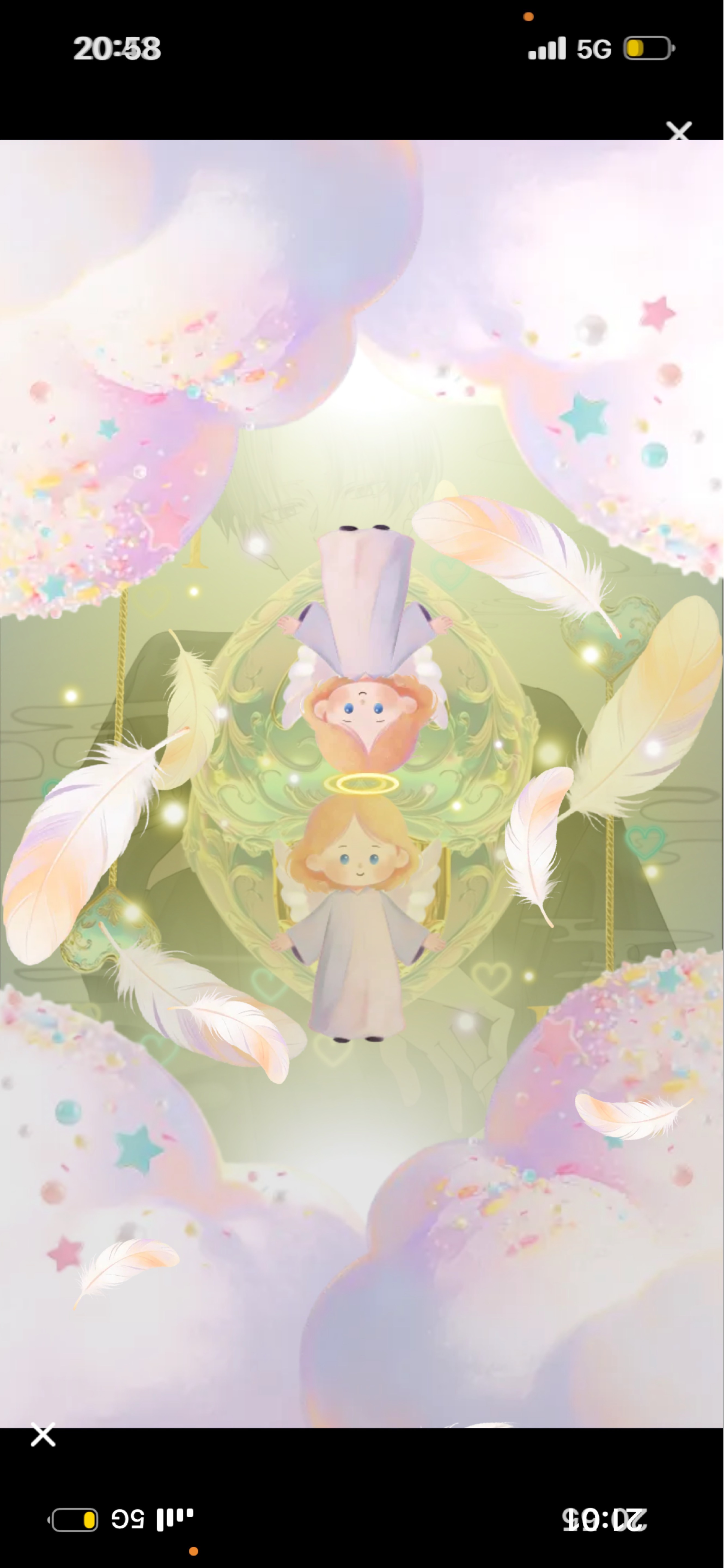 𝑆𝑡𝑎𝑦 𝑤𝑖𝑡ℎ 𝑚𝑒