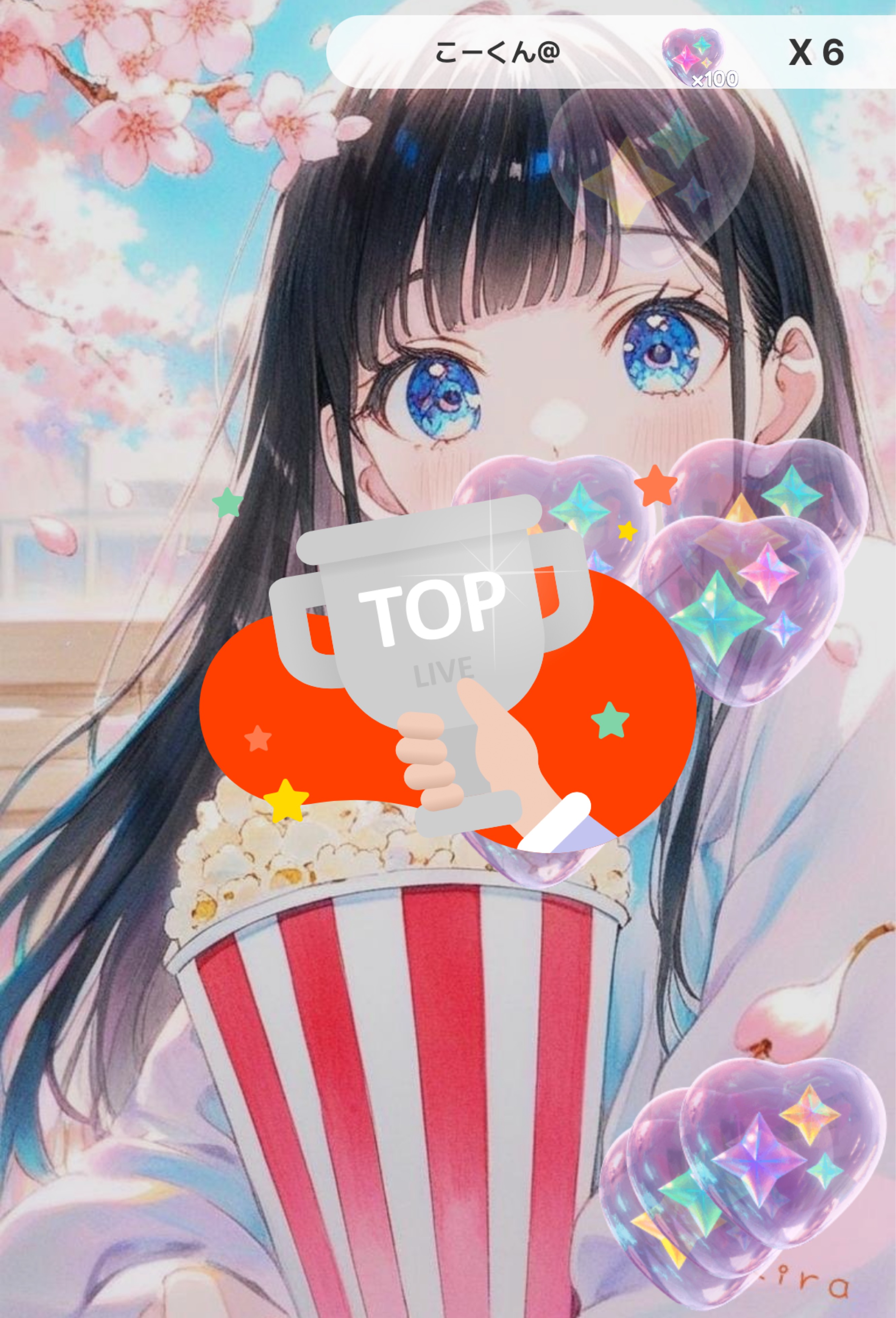 初寝潜🙆‍♀️ゆったりまったり