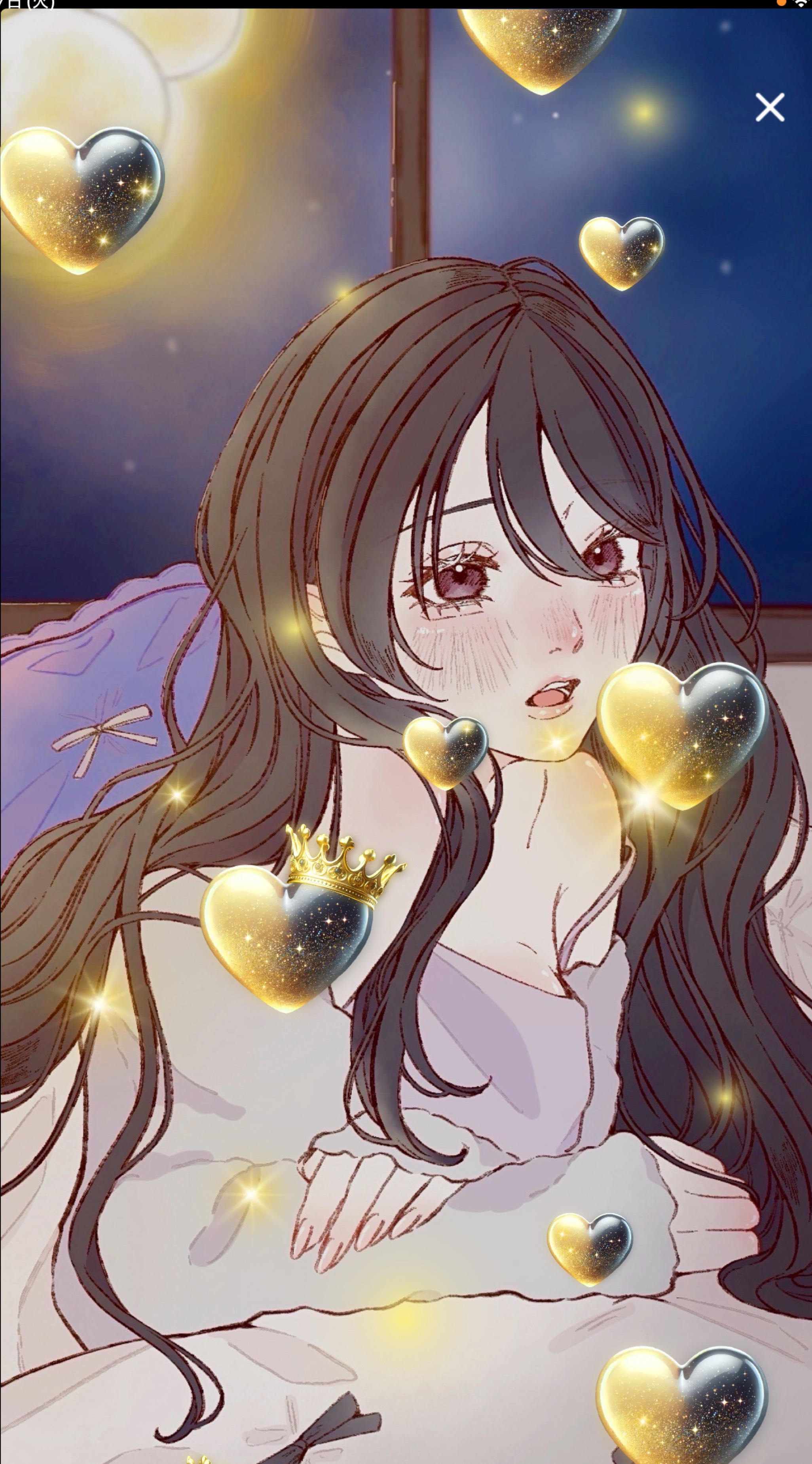 初潜寝◎ 〜6:40：おーいで