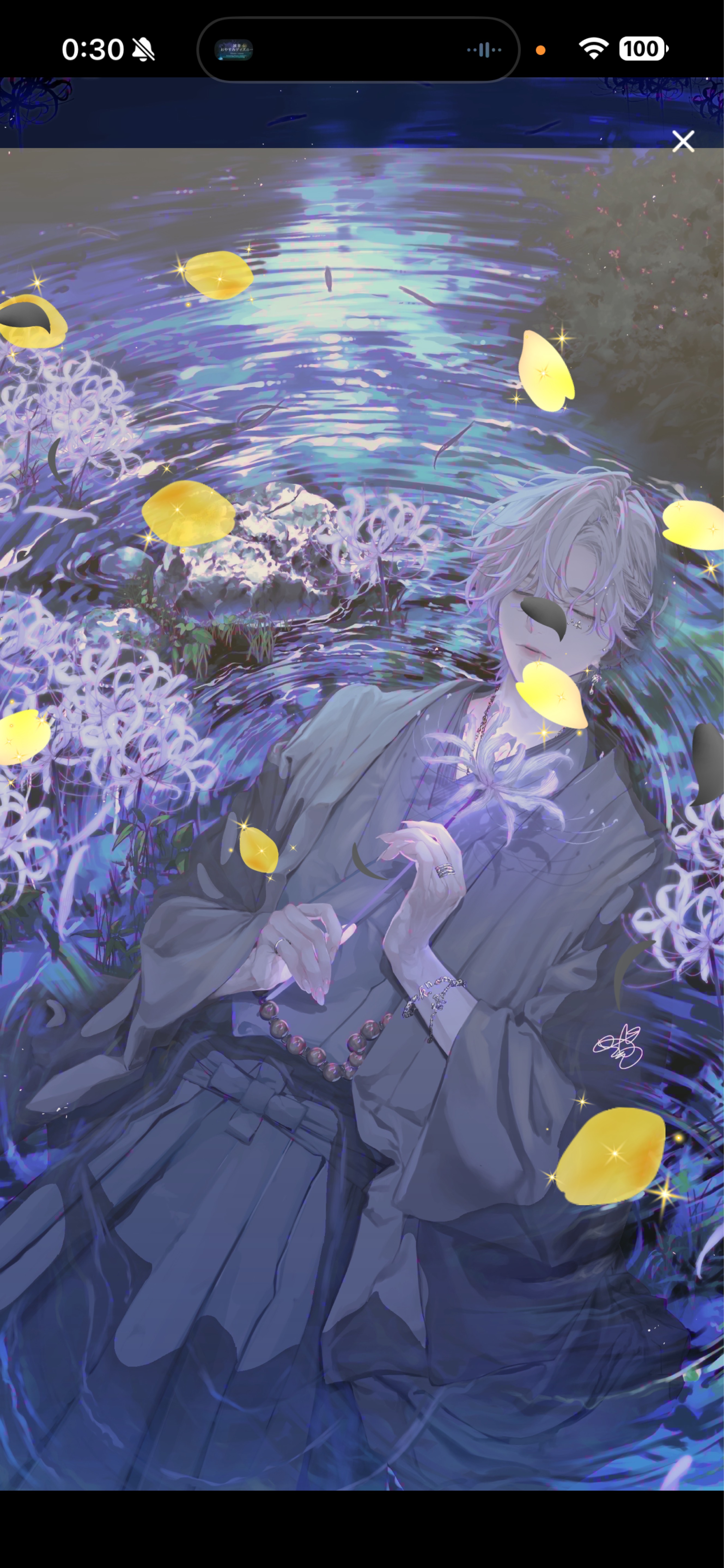 絶対沼る寝落ち枠