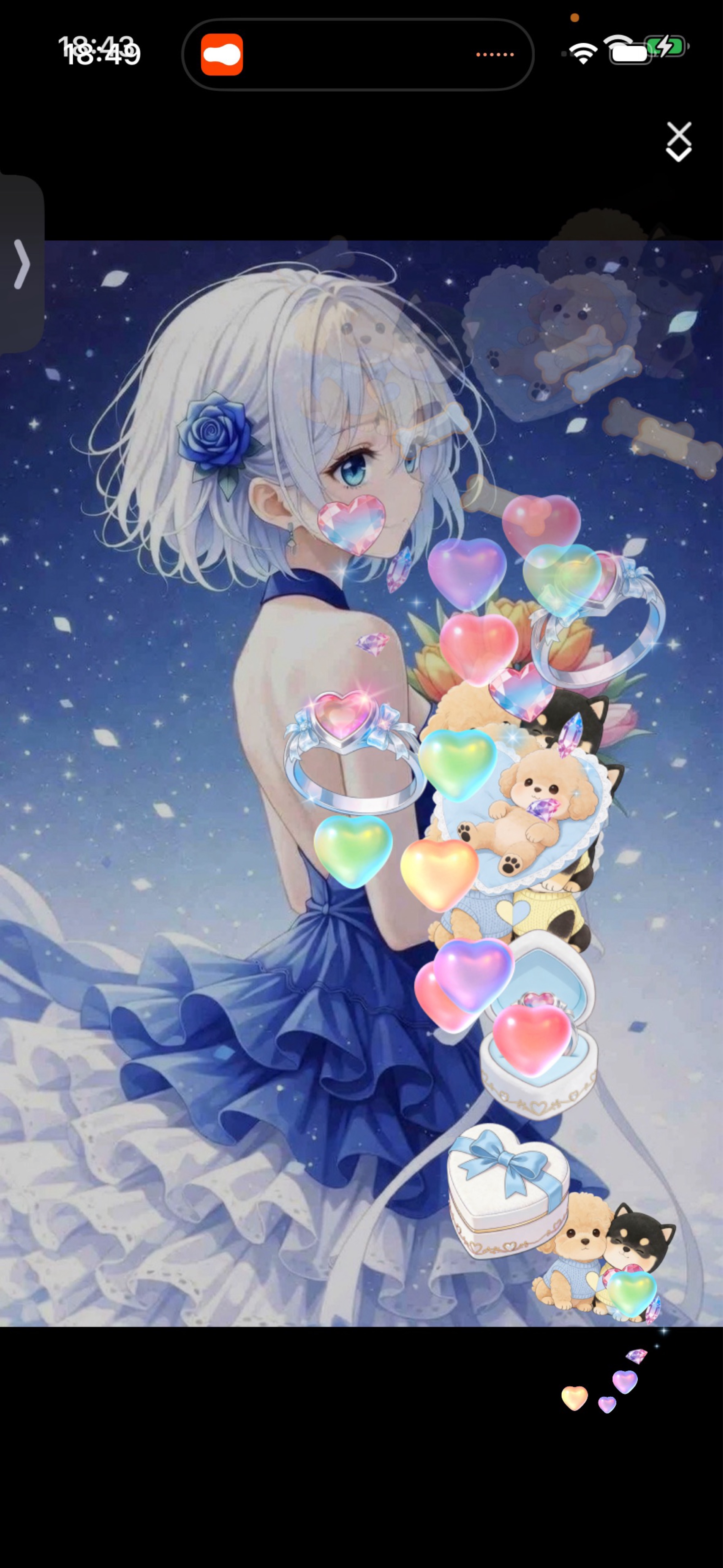 3月17日🟦のんびりまったり