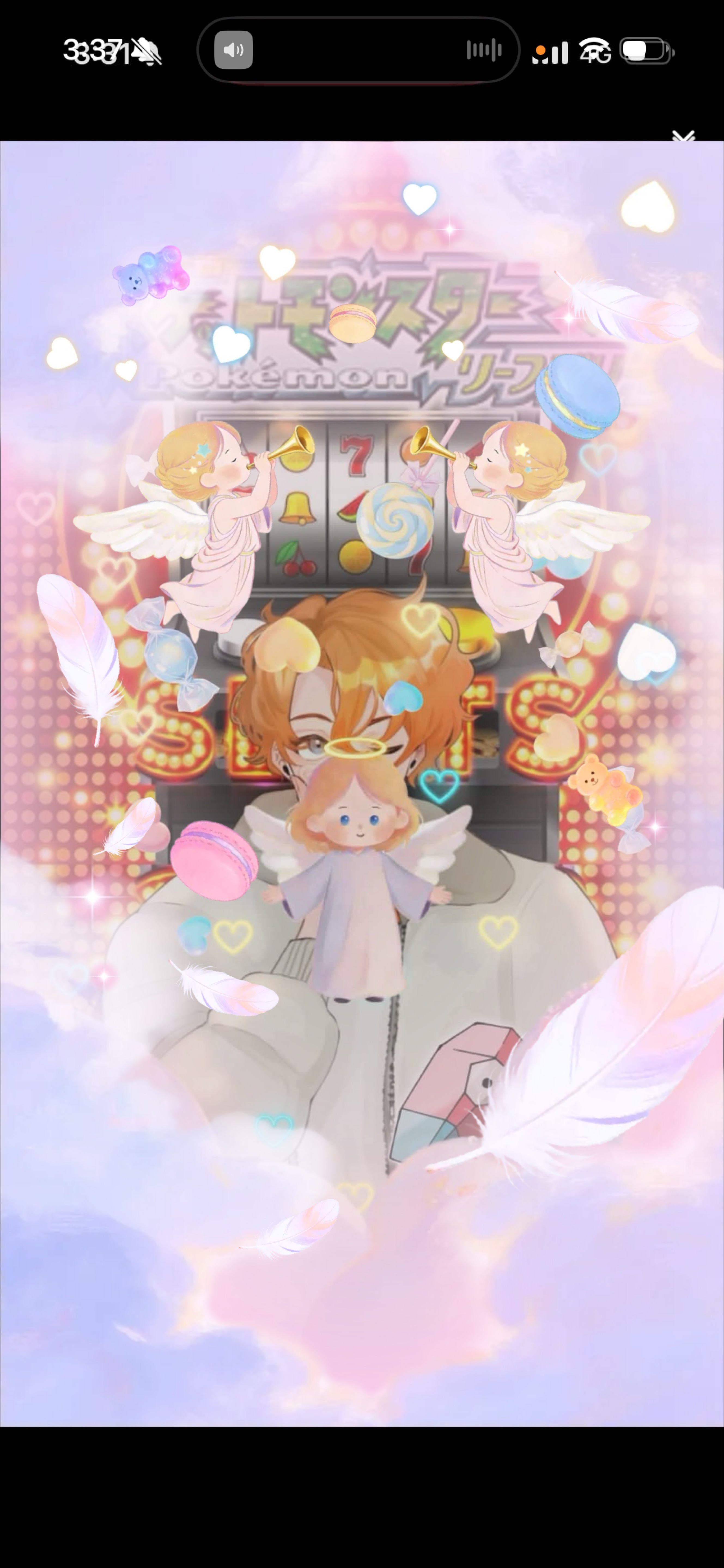 目指せジャグラーマスター🎰