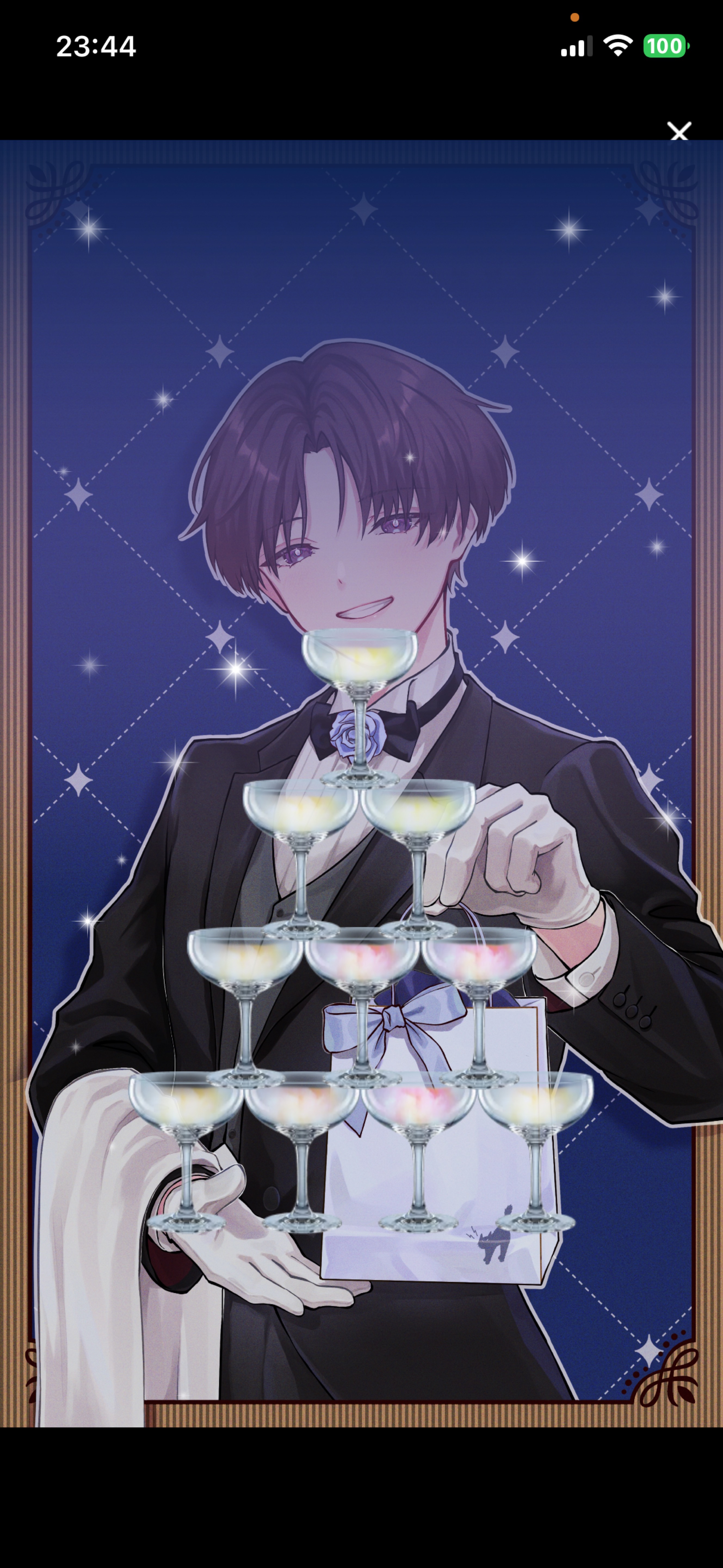 目、あったね👀❕