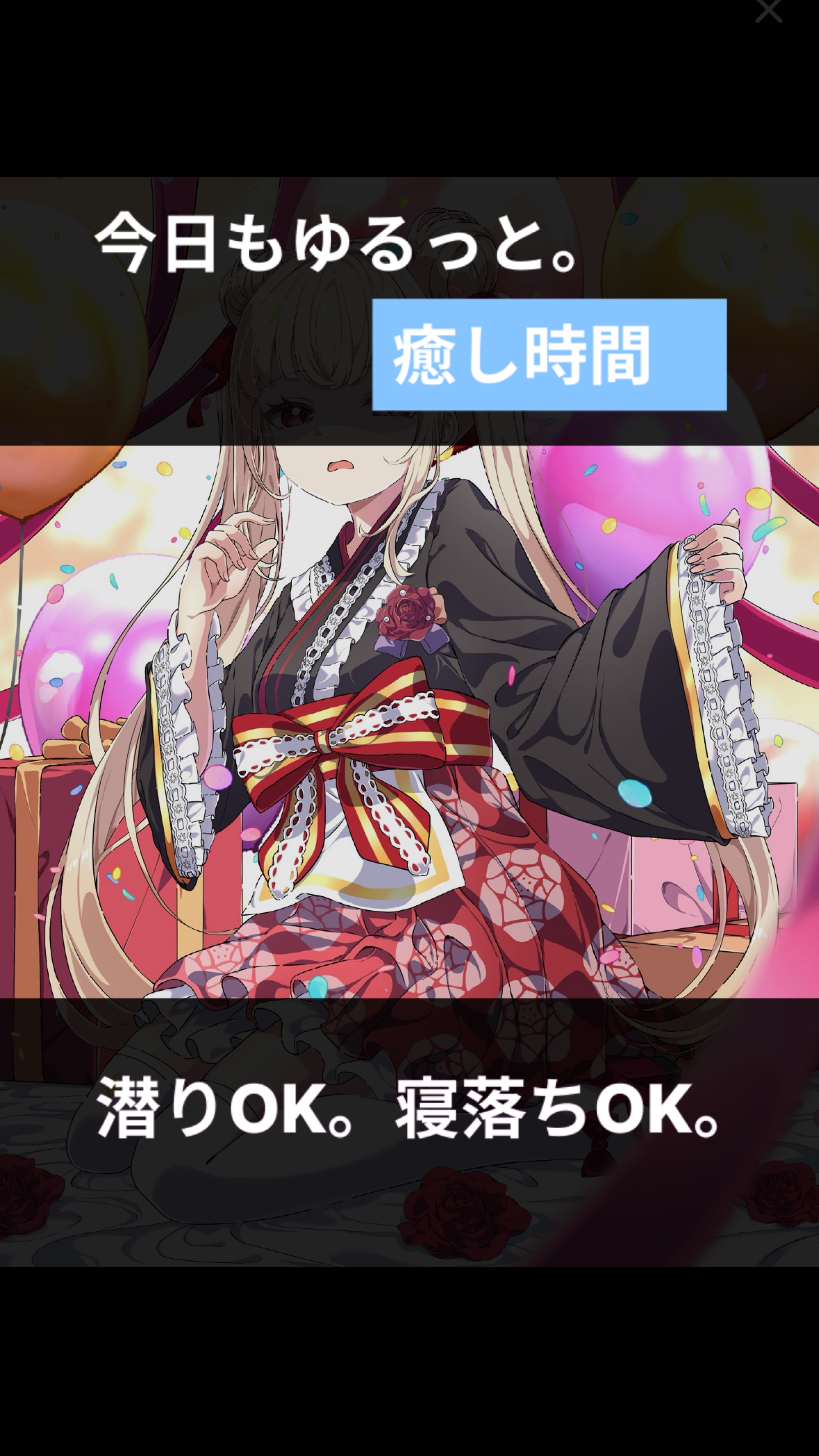 ピアノ弾き語り