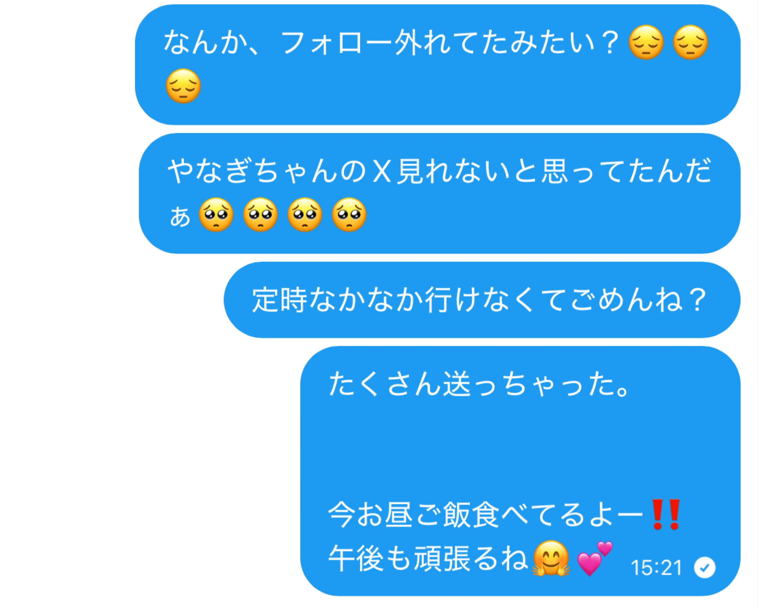 🥟🥟🥟🥟🥟🥟