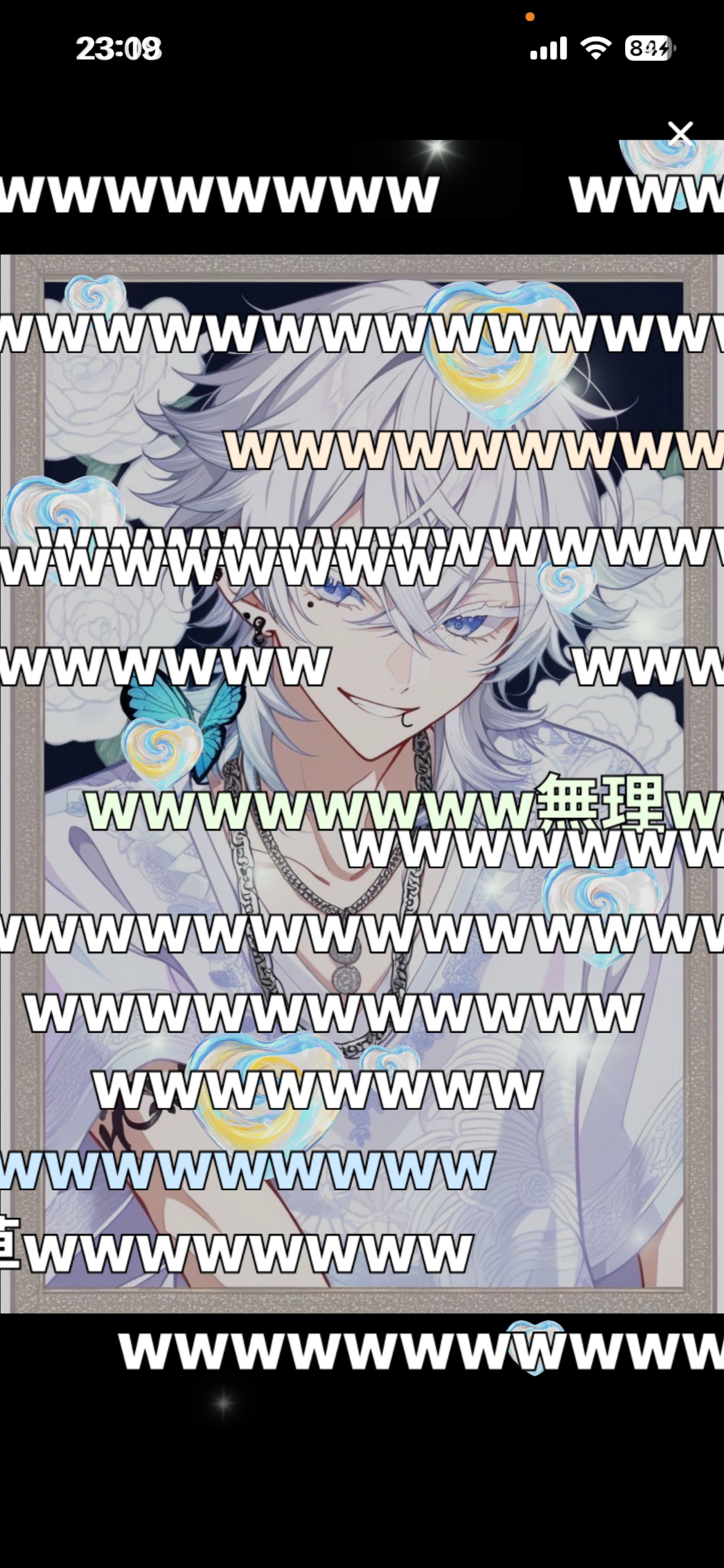 博多弁とお喋りしよ？