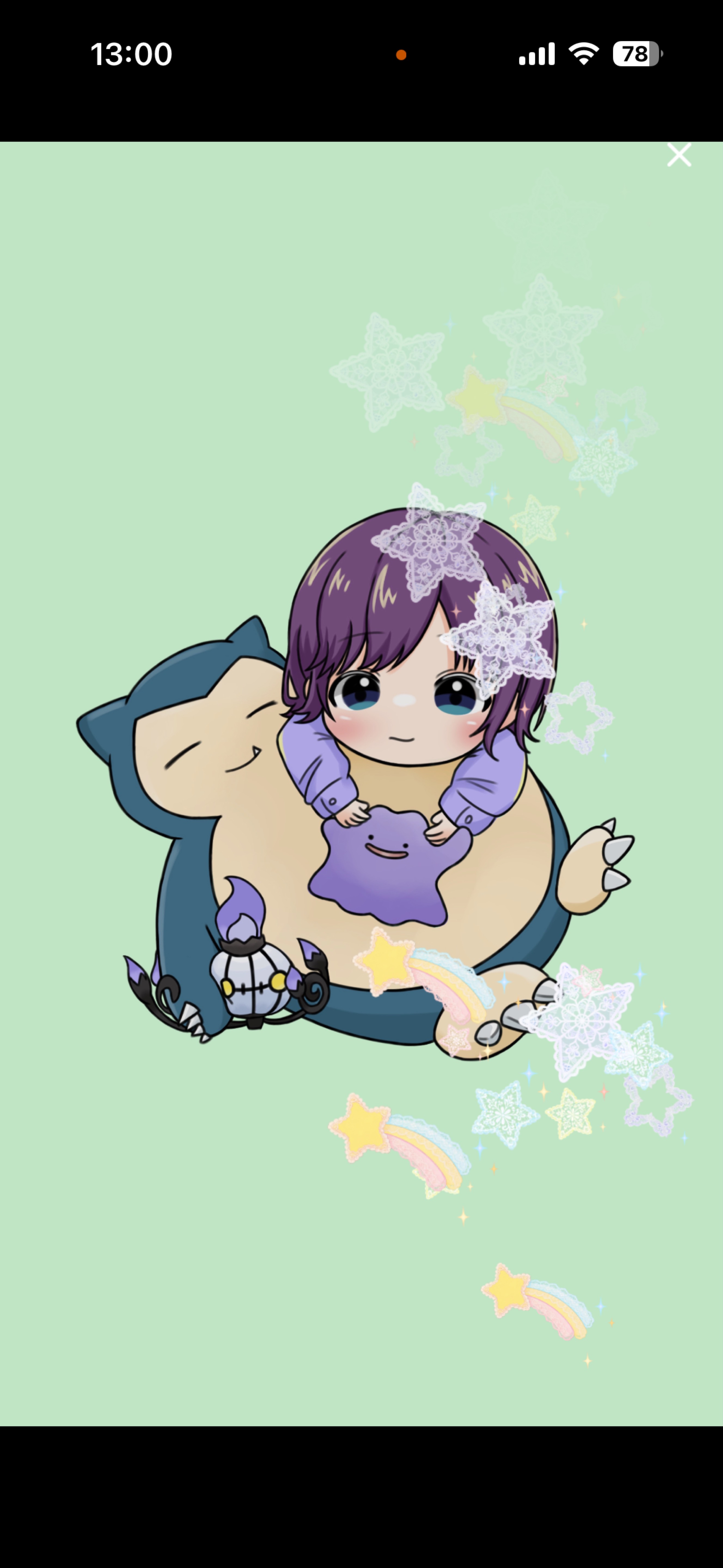 昼休み まったり☕️