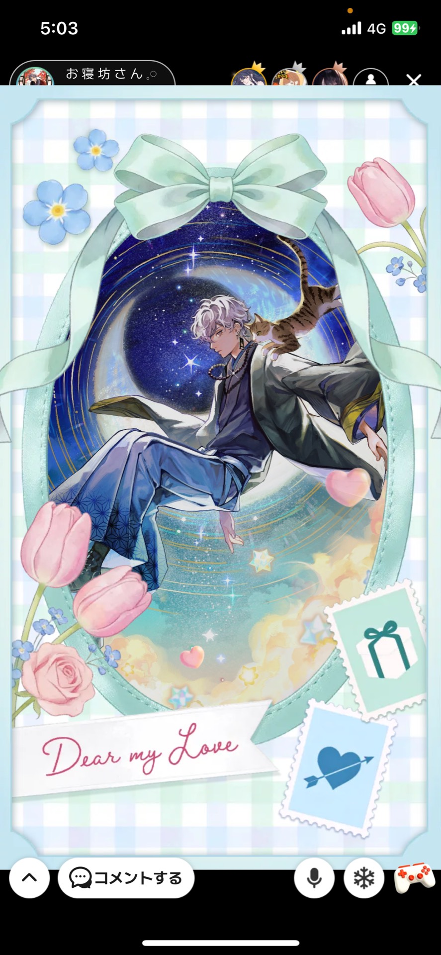 お 寝 坊 さ ん 𓈒𓏸