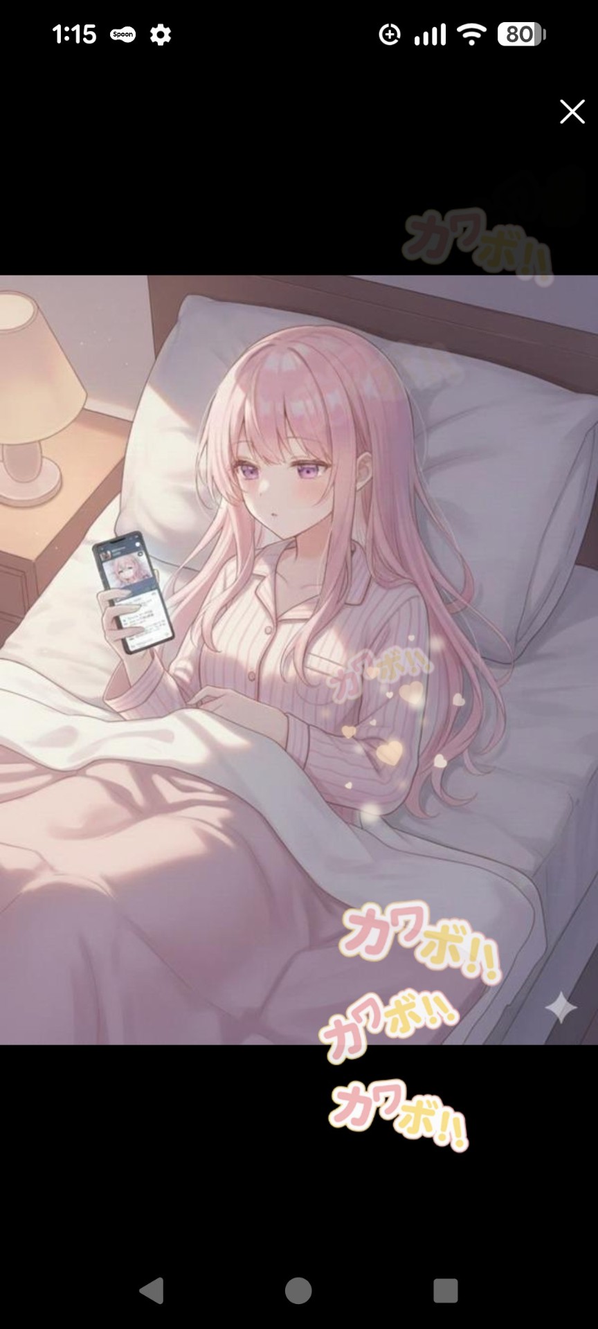 一緒に寝落ちしよ🩷 ̖́-