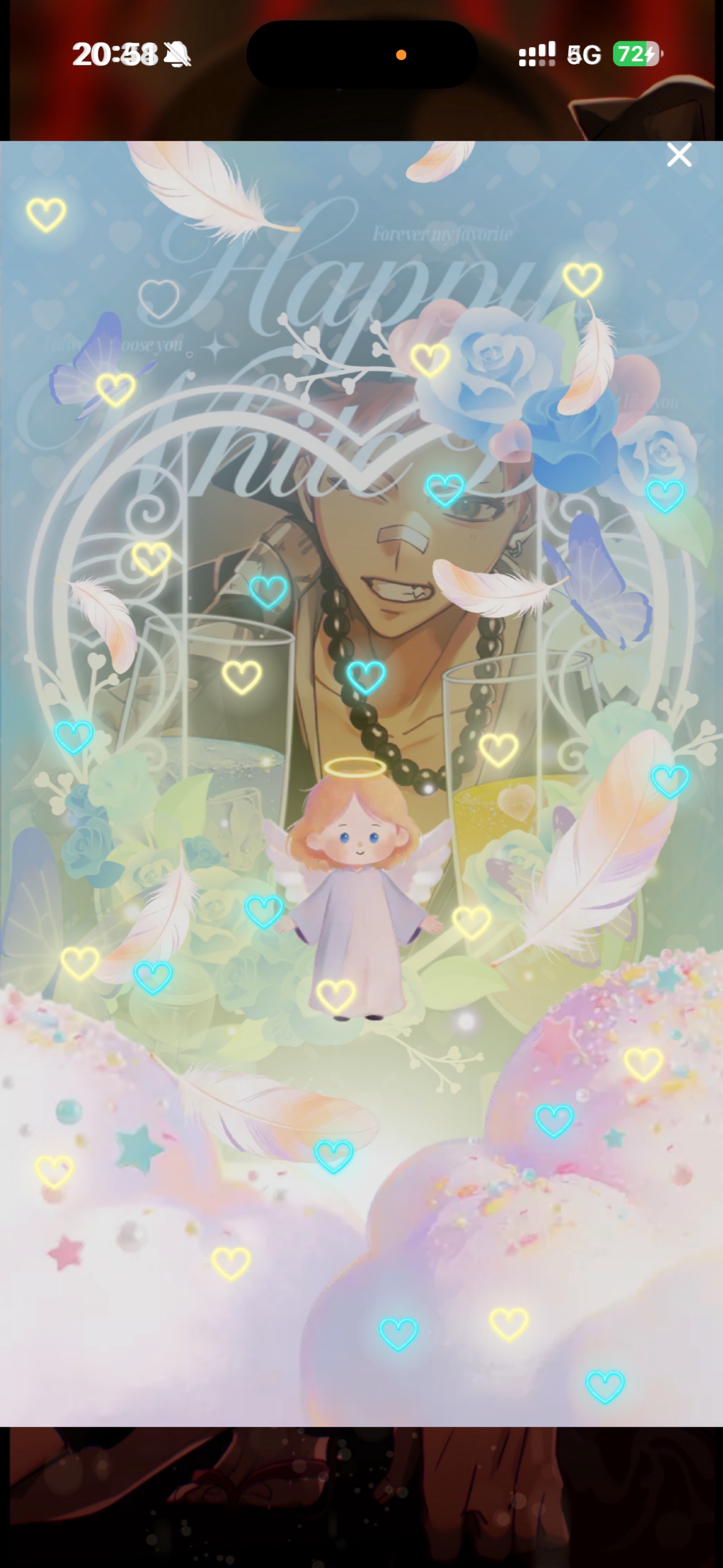 音質★★★★★