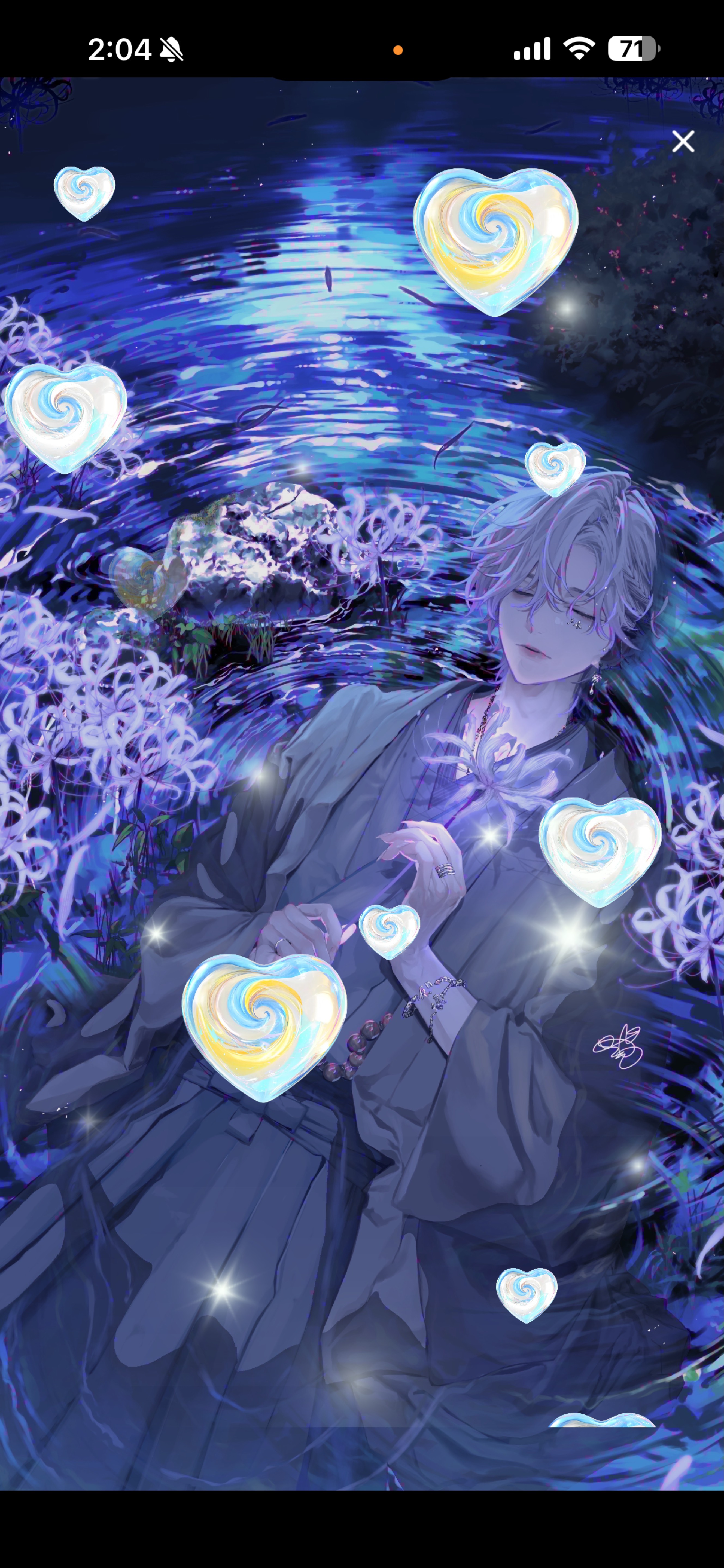 絶対沼る寝落ち枠