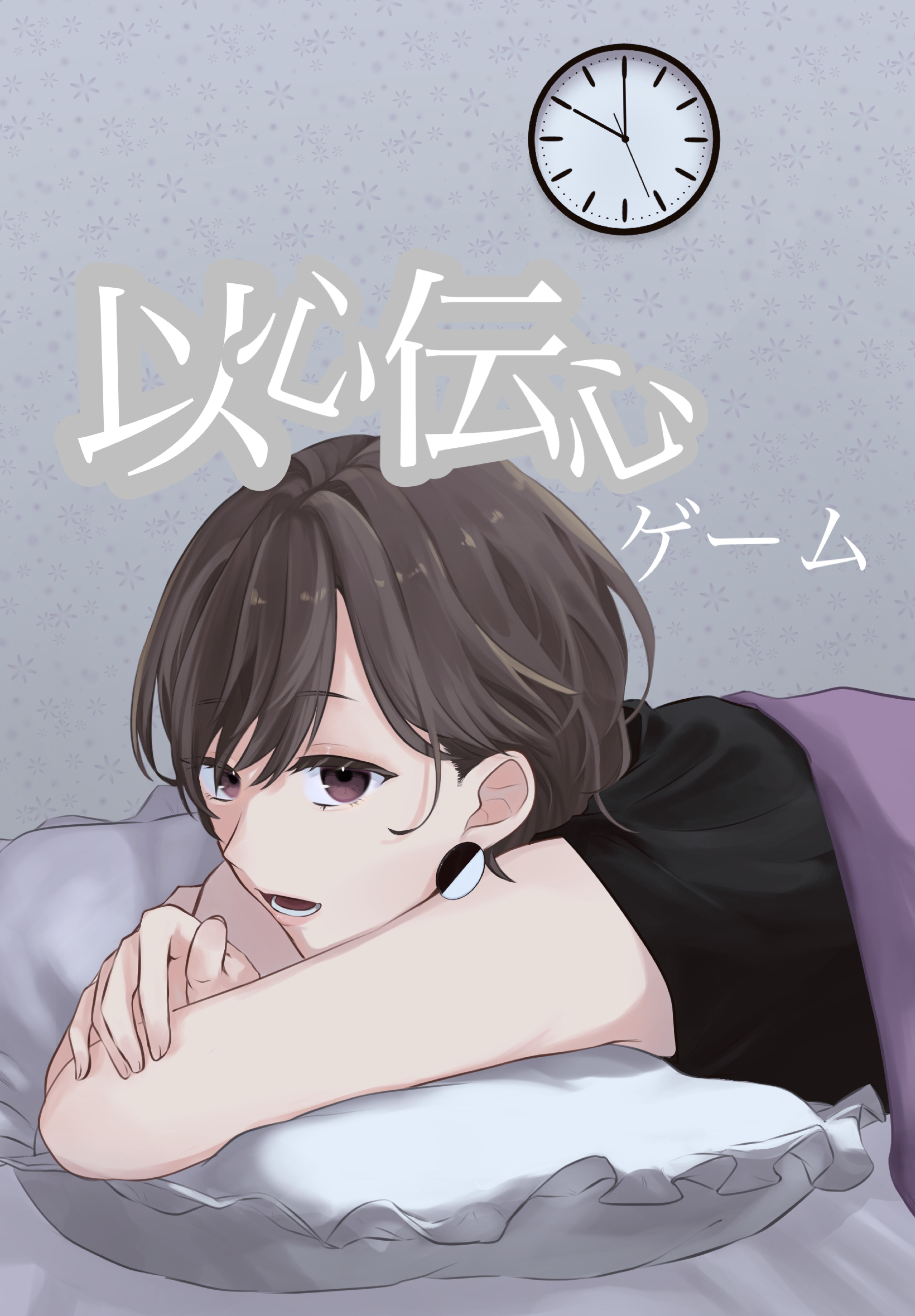 ﾄｰﾘｽ耐久 残り 669人 .