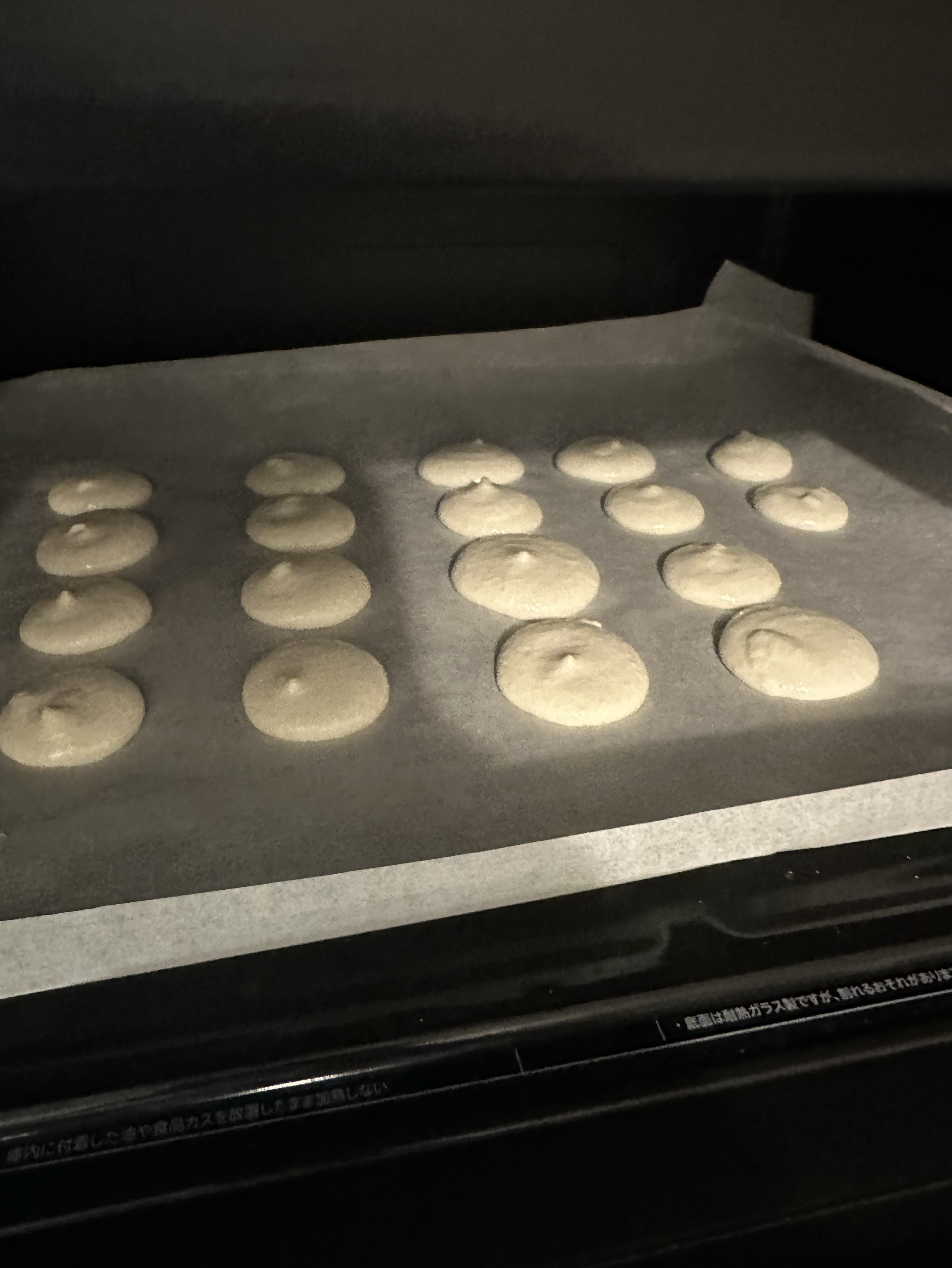 クッキングポポ 𝑾𝒉𝒊𝒕𝒆 𝑫𝒂𝒚🤍🍫