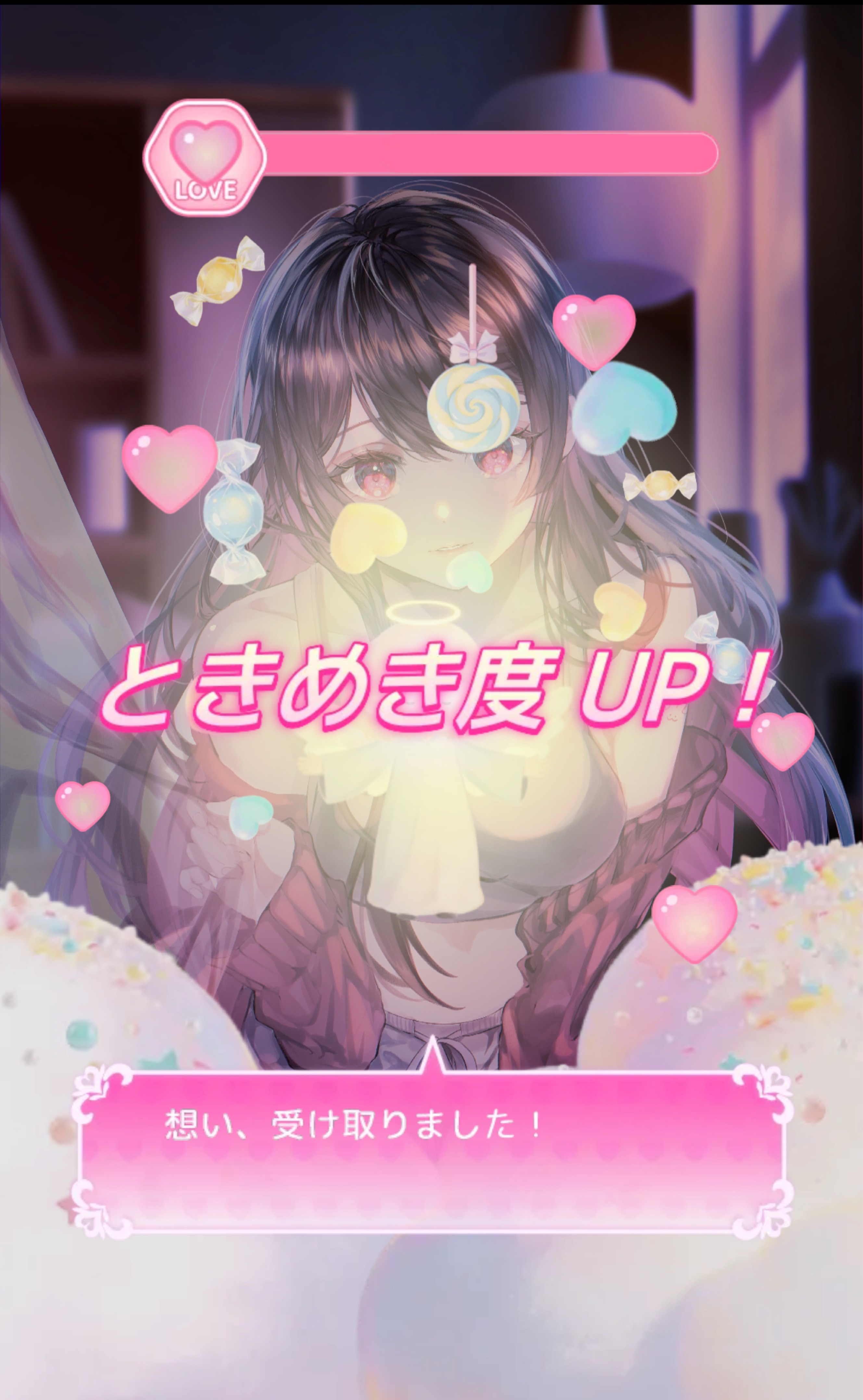 夜の話し相手𐴑