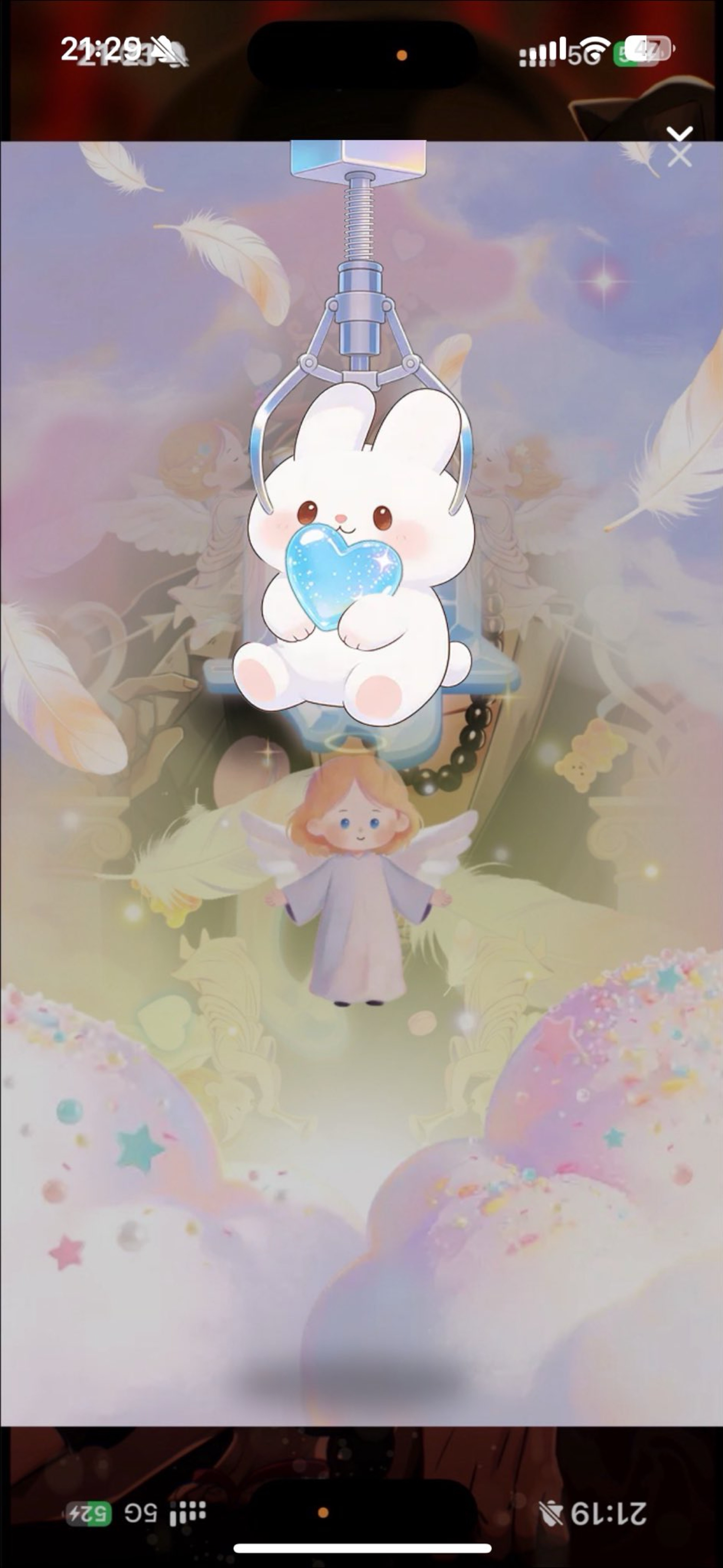 音質★★★★★