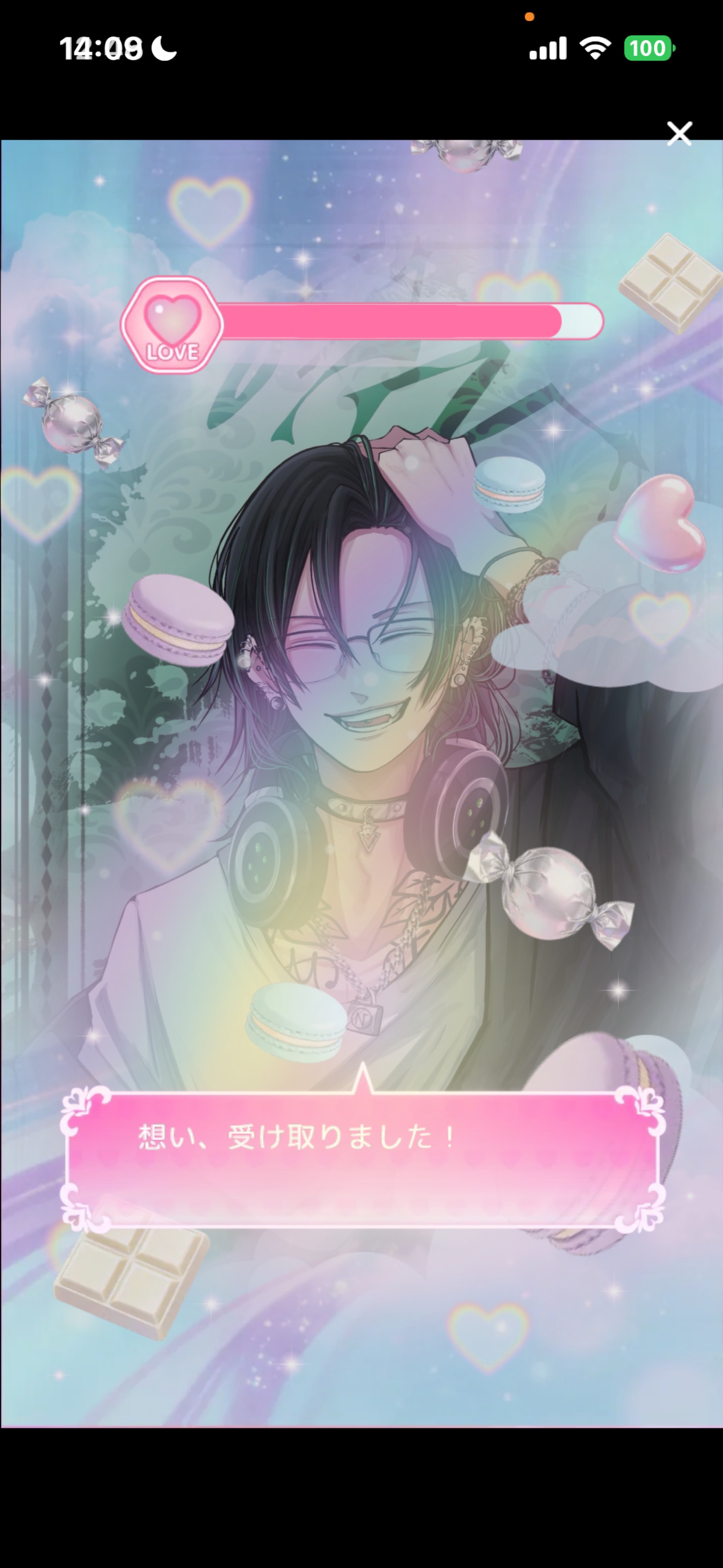 お友達つくり🤟03/20#1