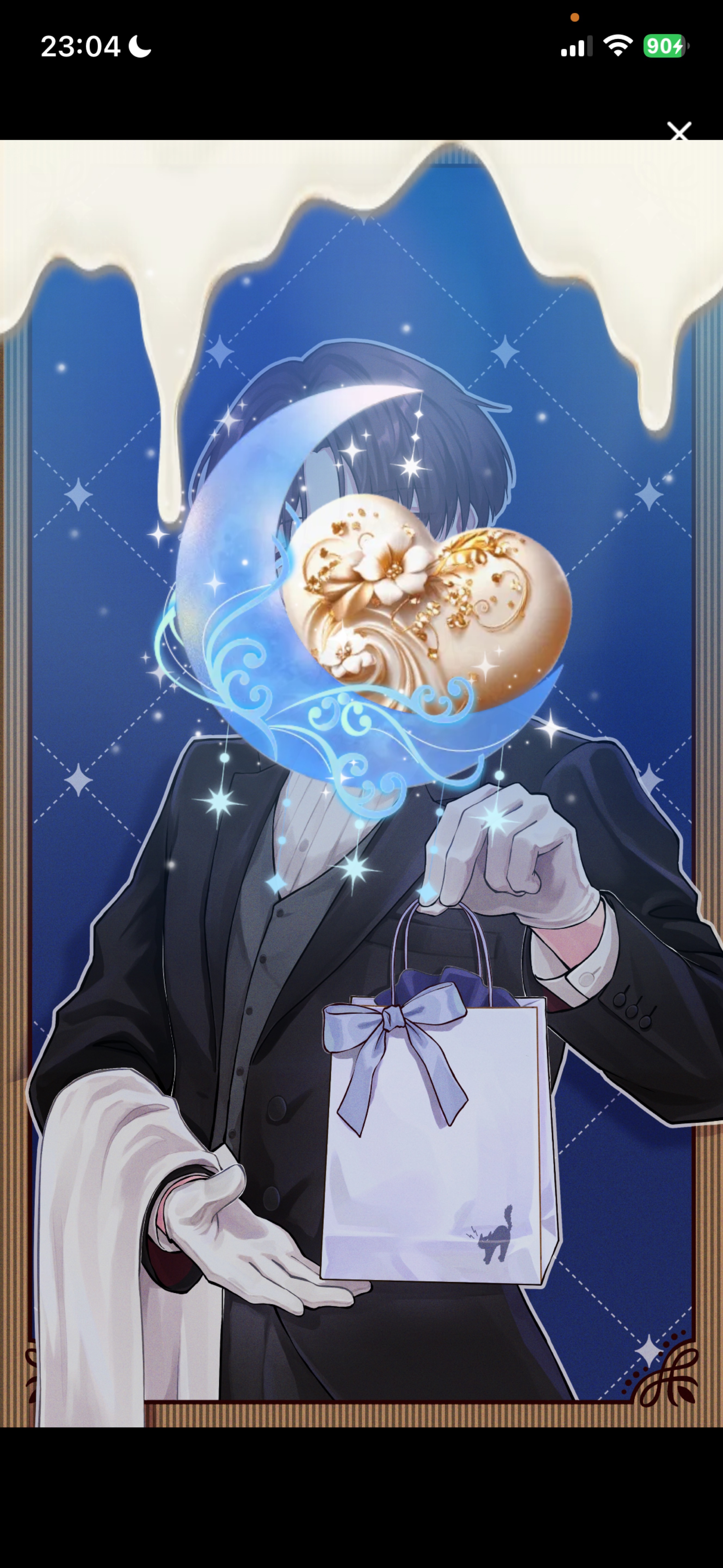 目、あったね👀❕