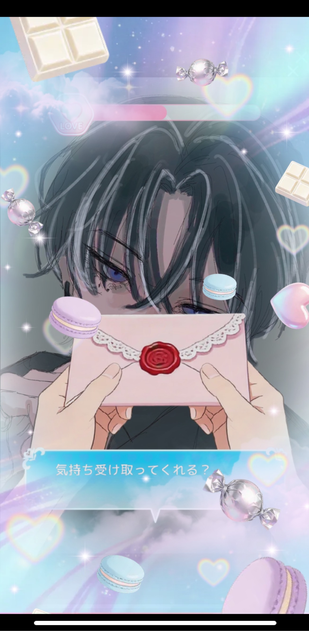 初◎優しい低音。