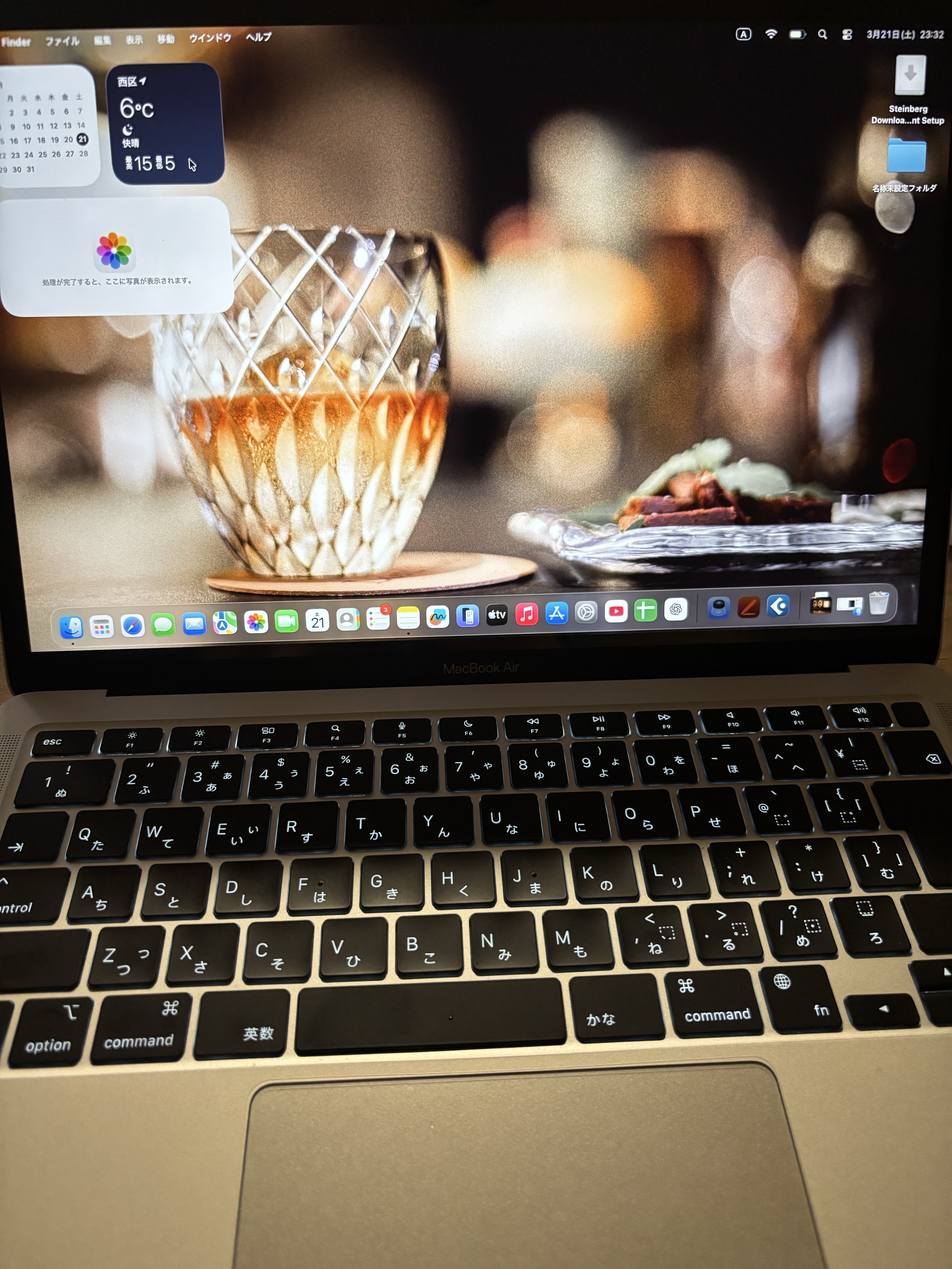 寝れんなら雑談枠