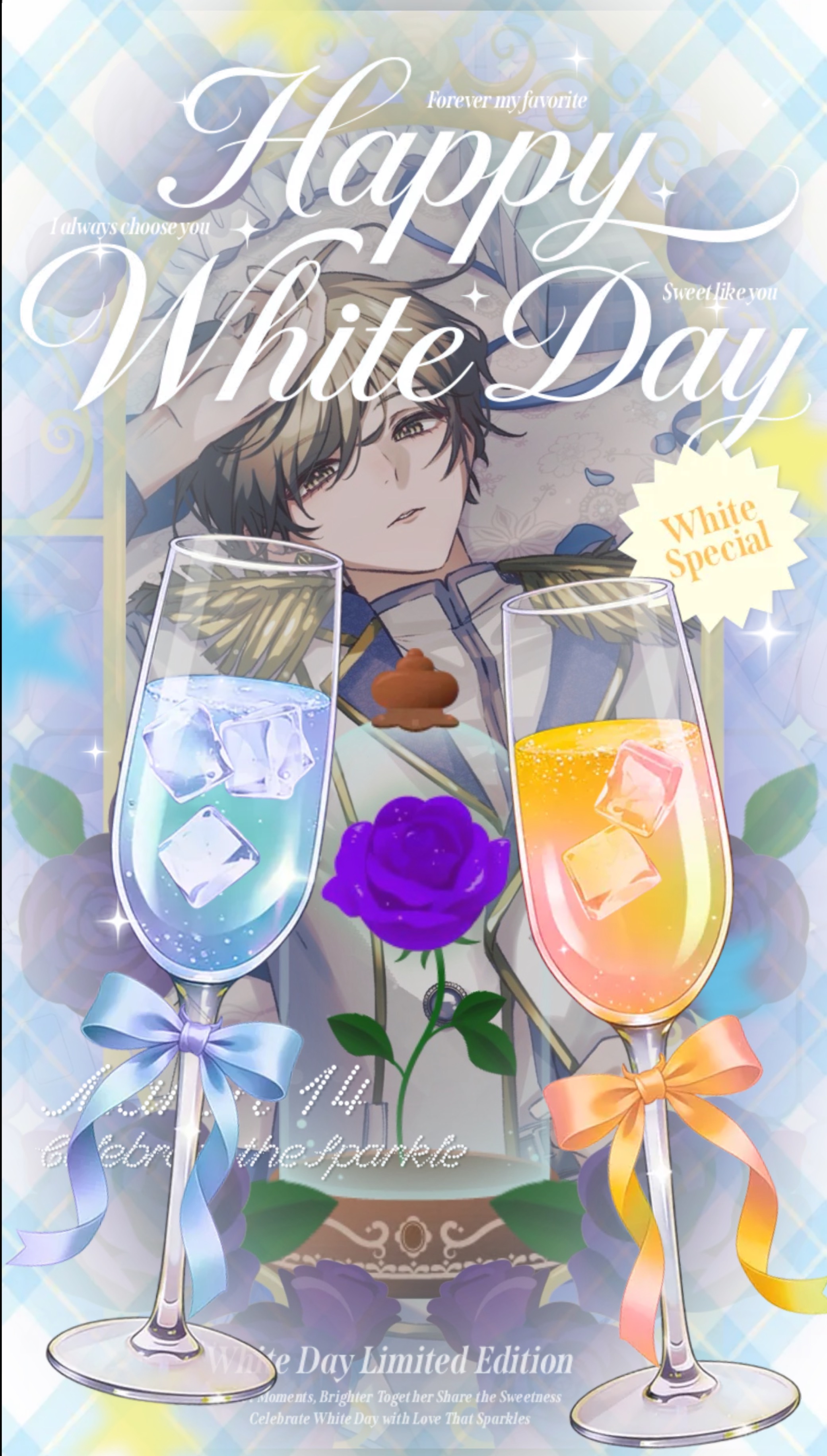 🔥朝枠バトル⚔️ボーダー65