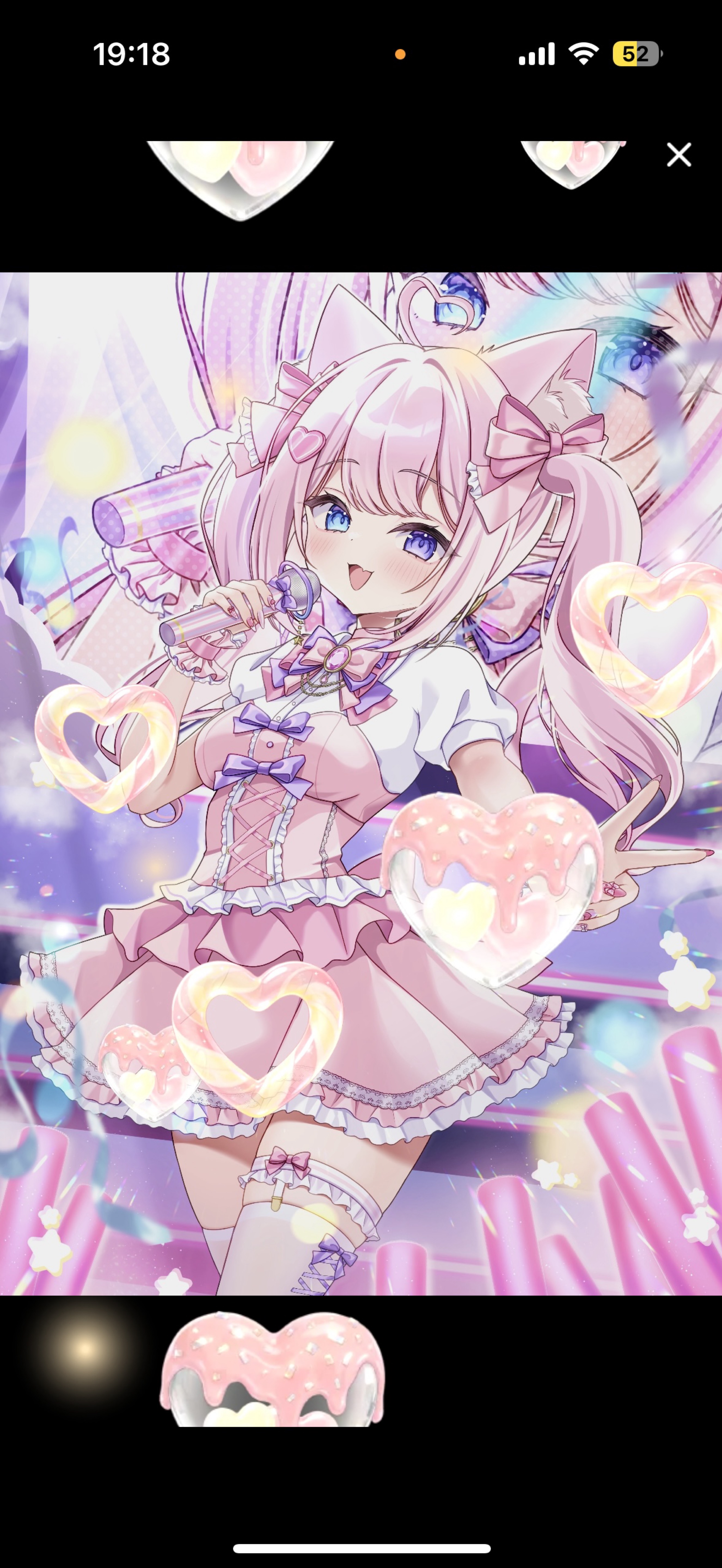 ꒰ 機材歌枠꒱ 楽しい時間を一緒に🪄︎︎