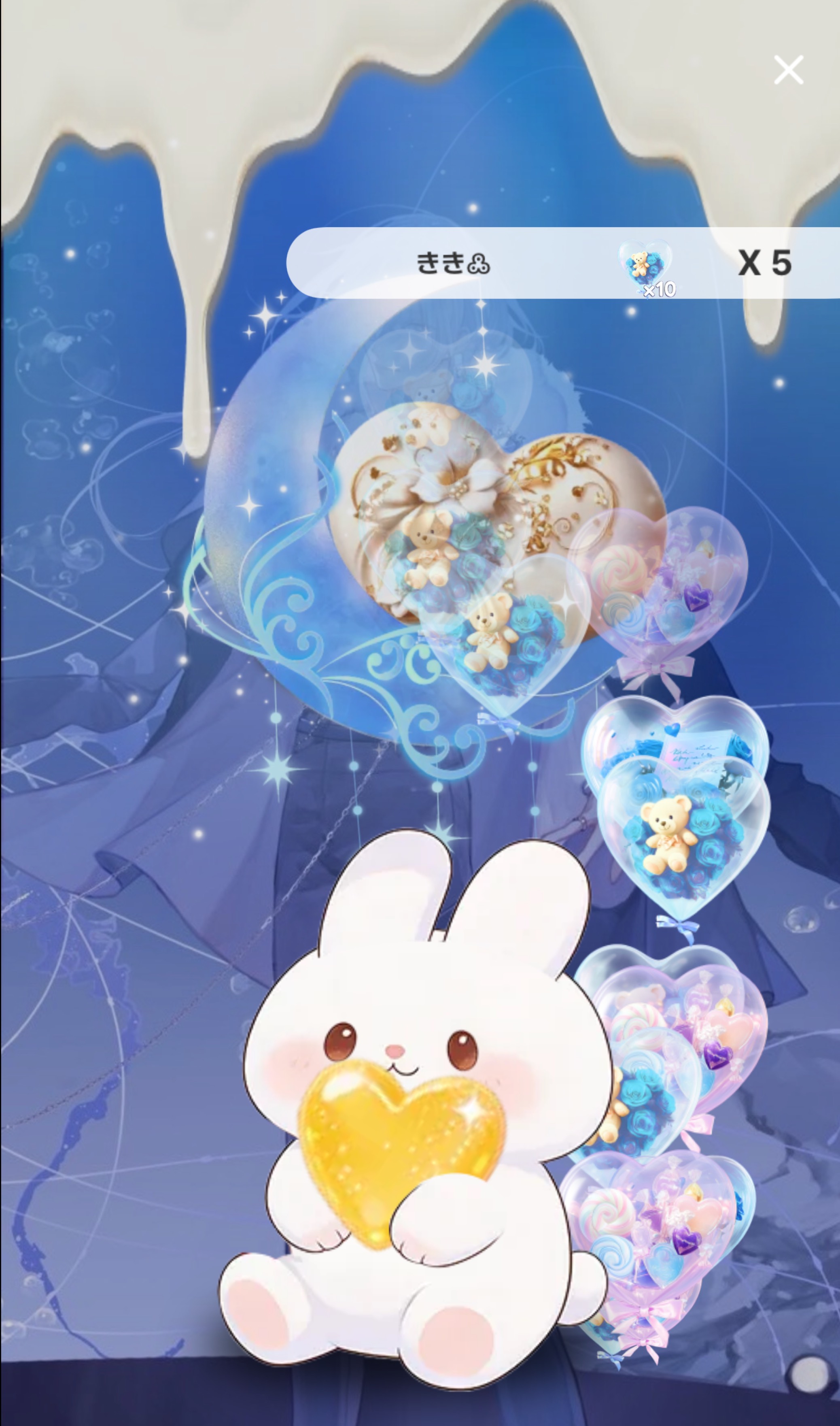 潜○初見さん30秒聴いてって?