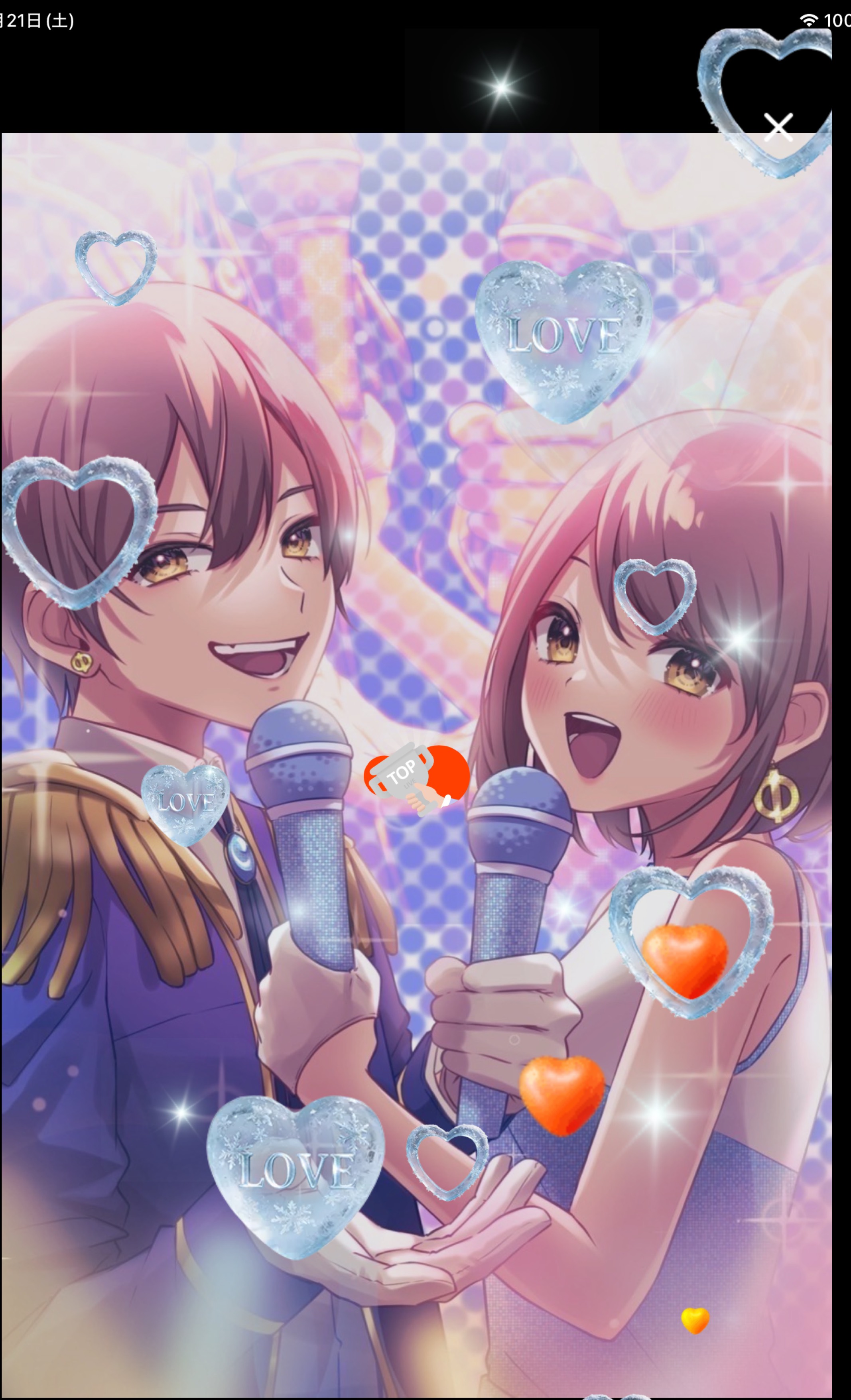 お歌とお芝居🩵