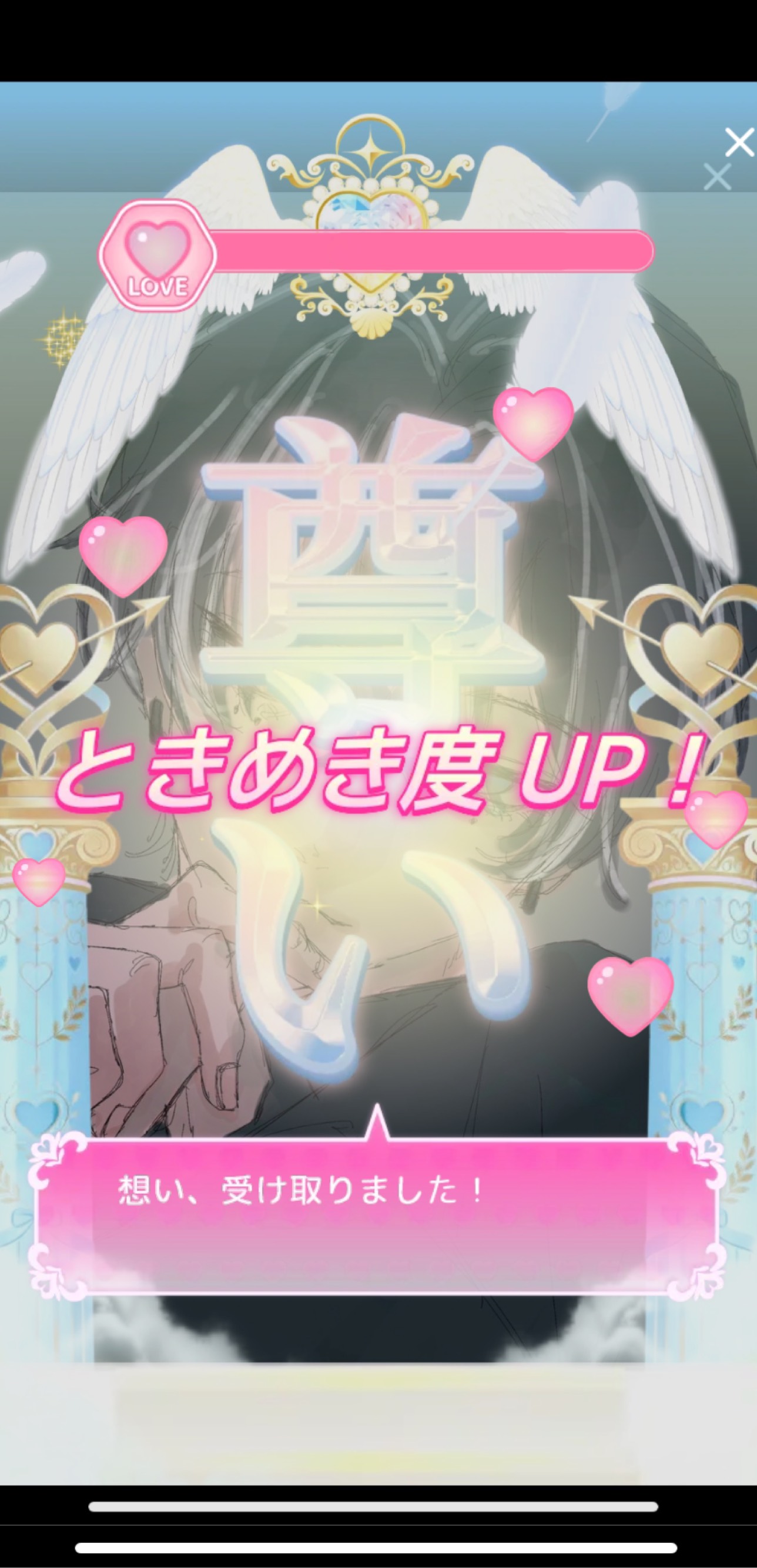 初◎優しい低音。