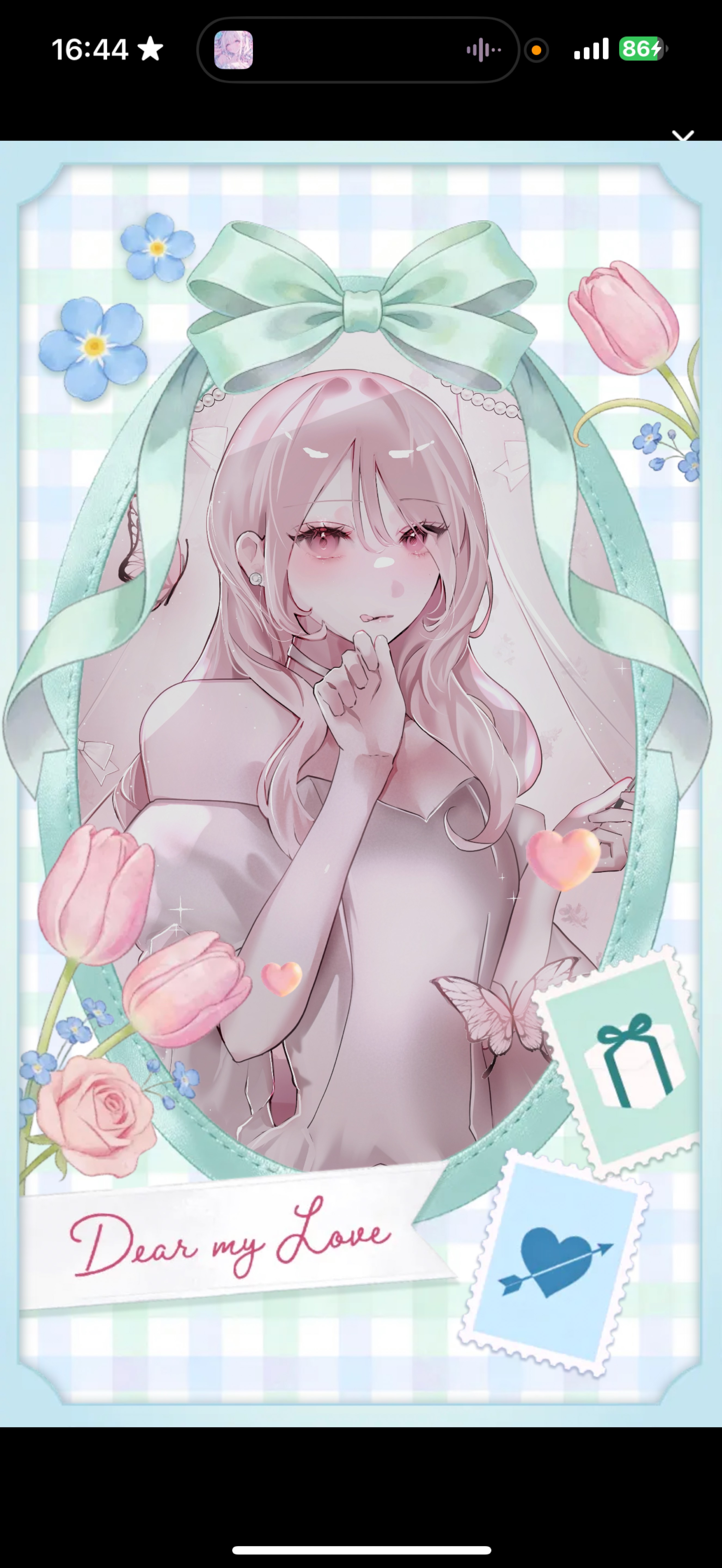 ~18:30⌇ 雑談❣️