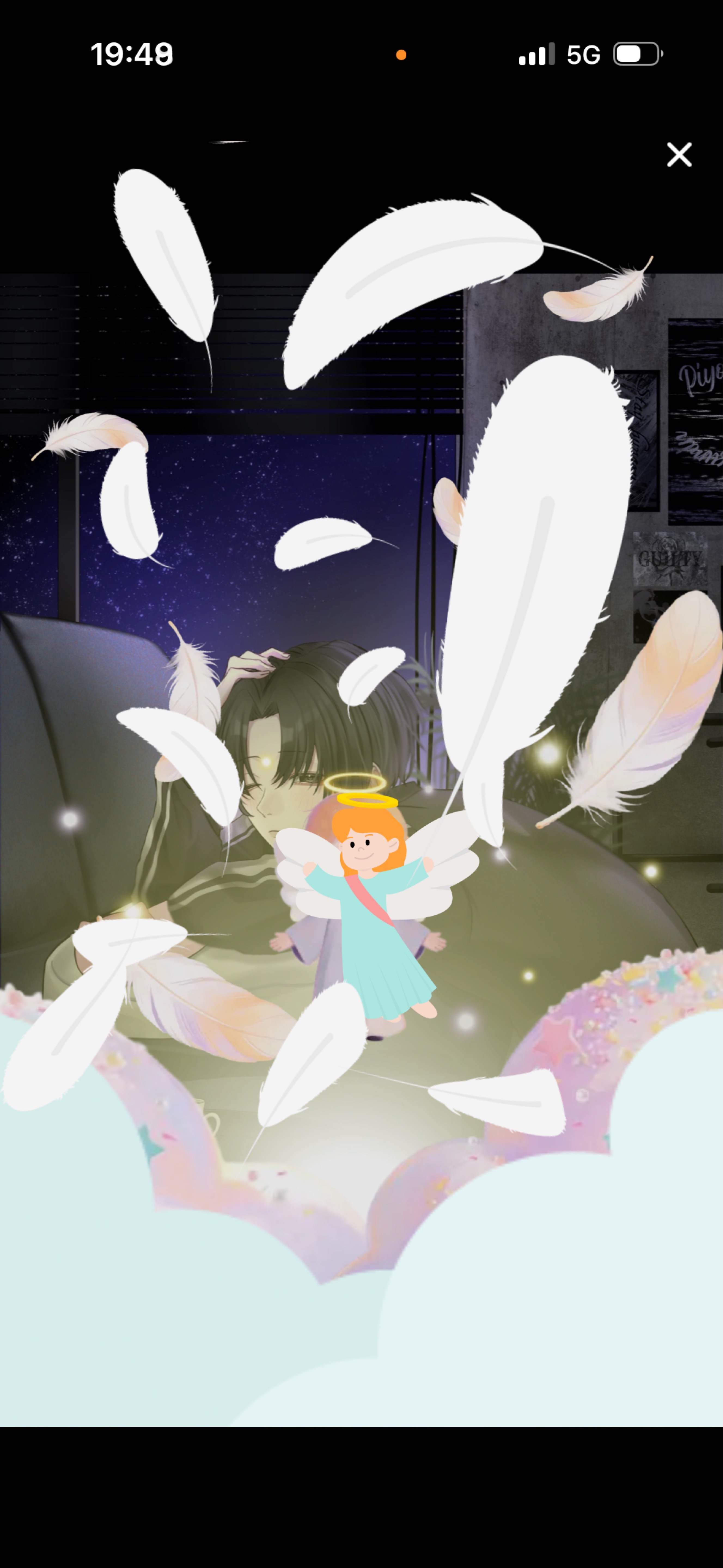 初潜◎こんばんは