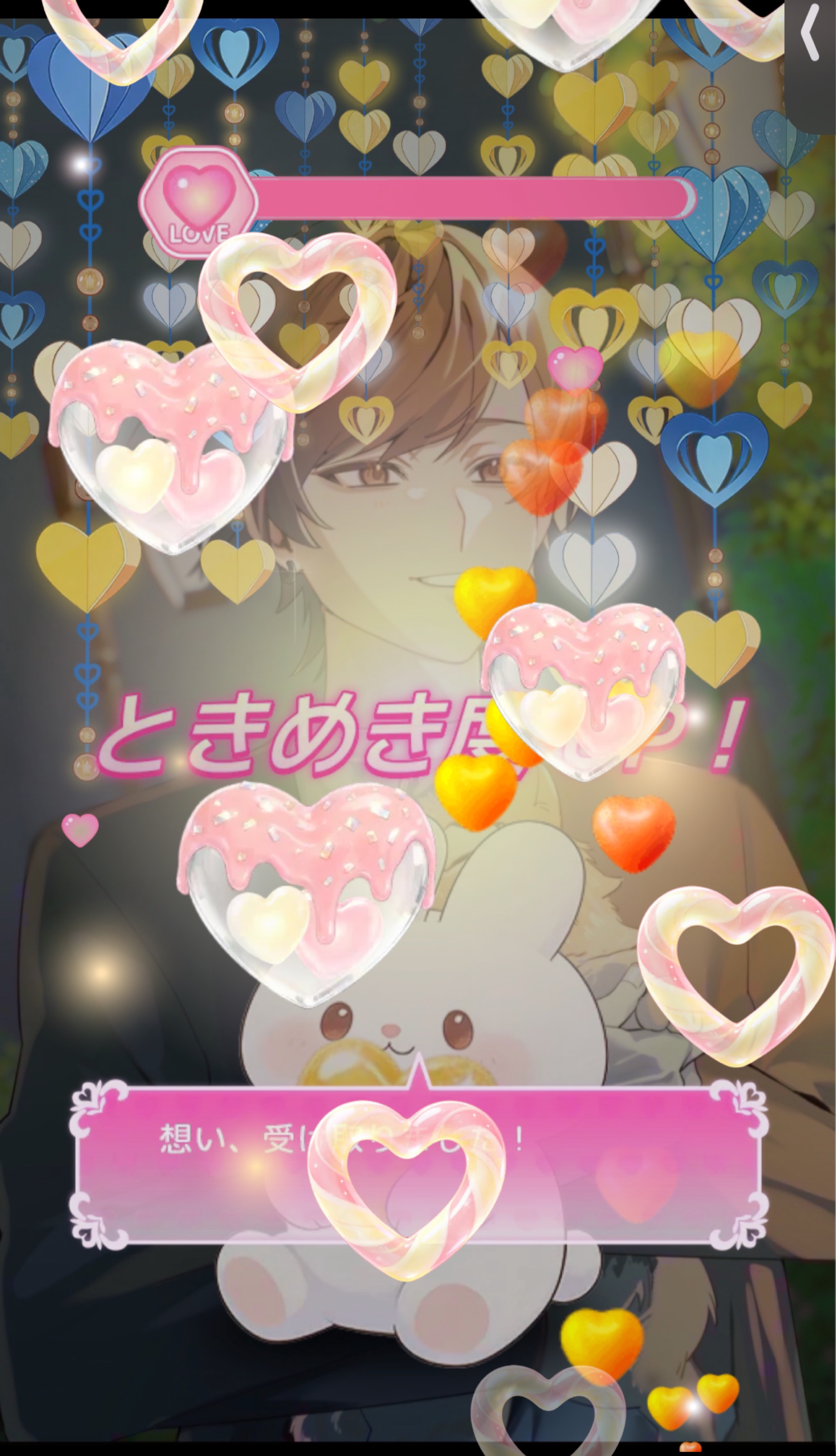 【初◎雑談/笑い癒され】